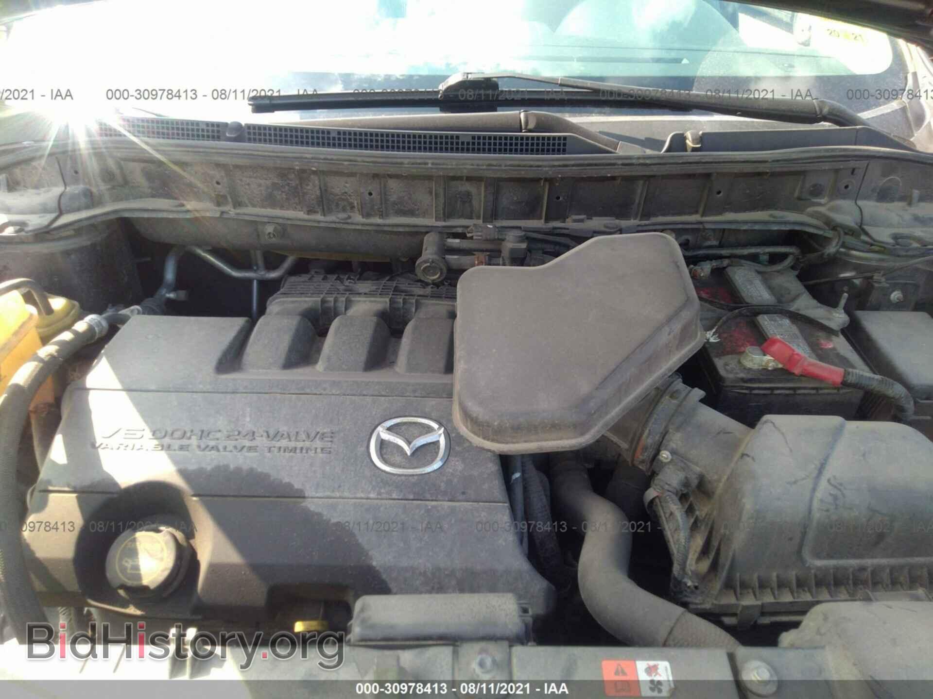 2015 MAZDA CX-9 - VIN: JM3TB3CA4F0450585 - Фото 10
