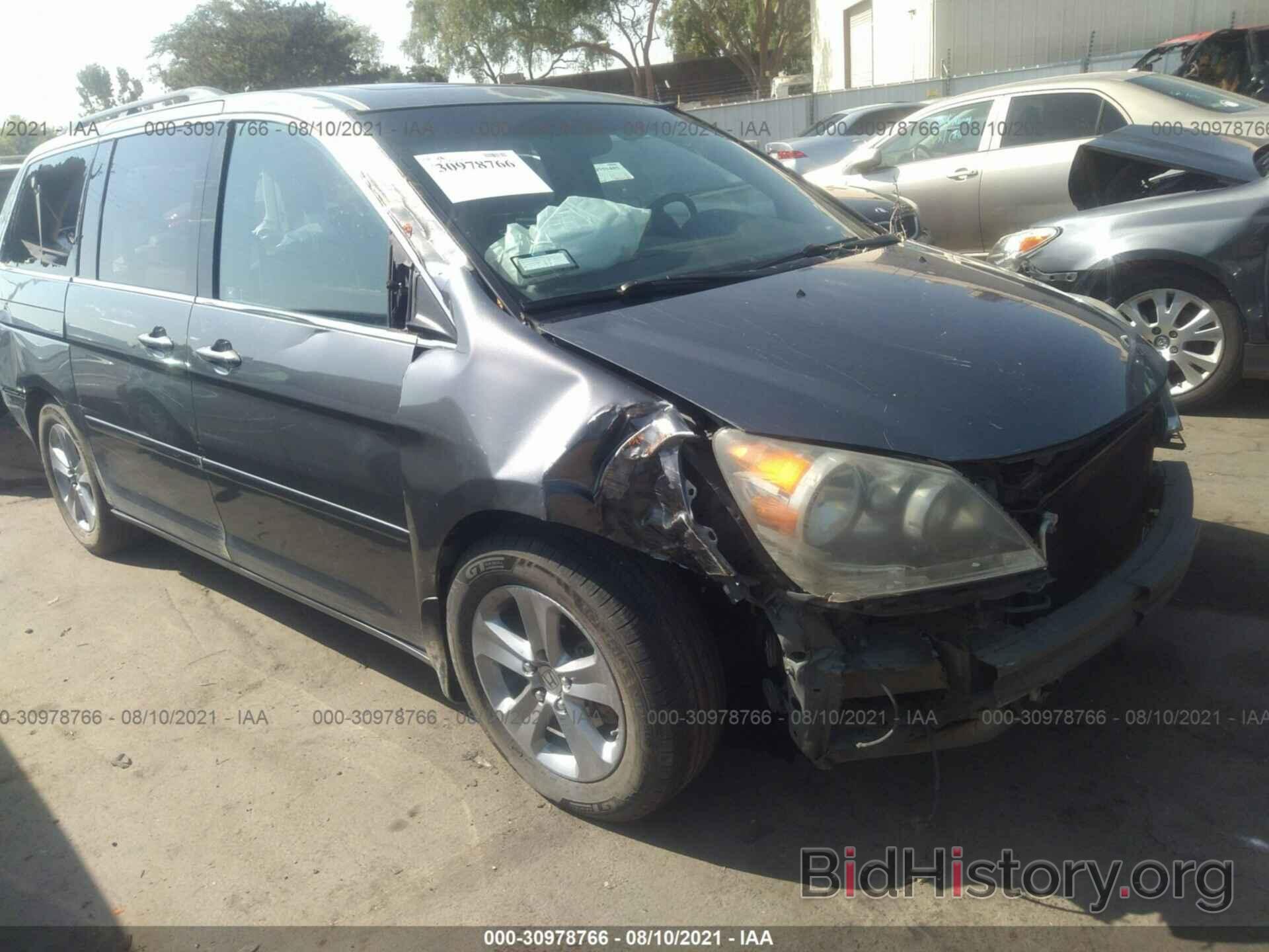 Фотография 5FNRL3H99AB087788 - HONDA ODYSSEY 2010