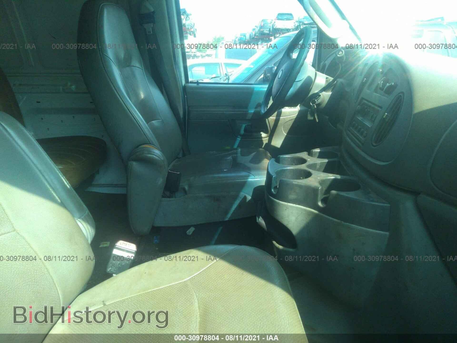 2006 FORD ECONOLINE CARGO VAN - VIN: 1FTRE14W66HA23189 - Фото 5
