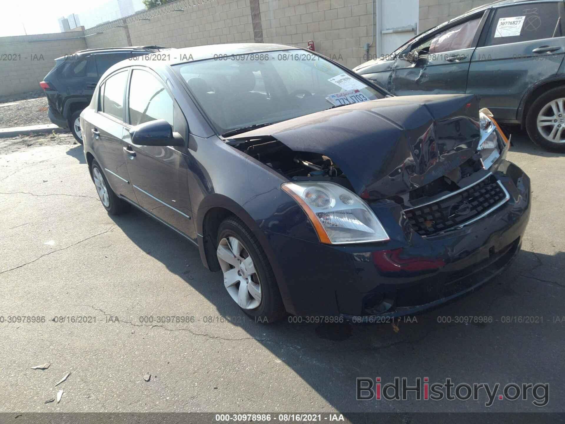 Photo 3N1AB61E68L731531 - NISSAN SENTRA 2008