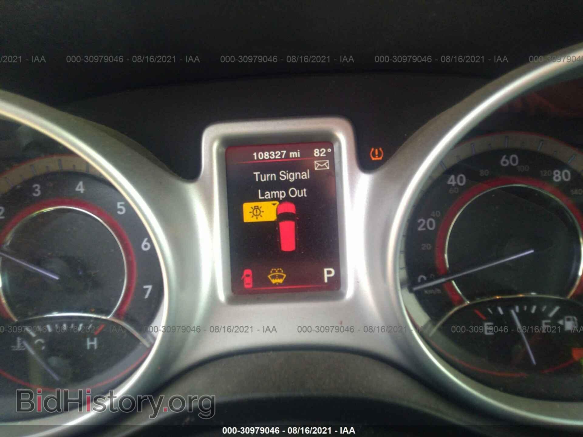 2017 DODGE JOURNEY - VIN: 3C4PDCAB9HT707729 - Фото 7