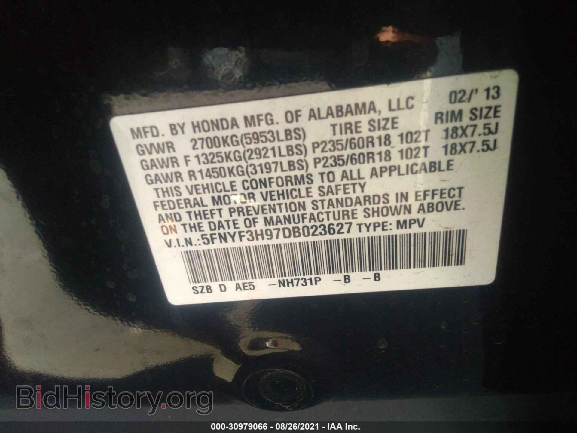 2013 HONDA PILOT - VIN: 5FNYF3H97DB023627 - Photo 9