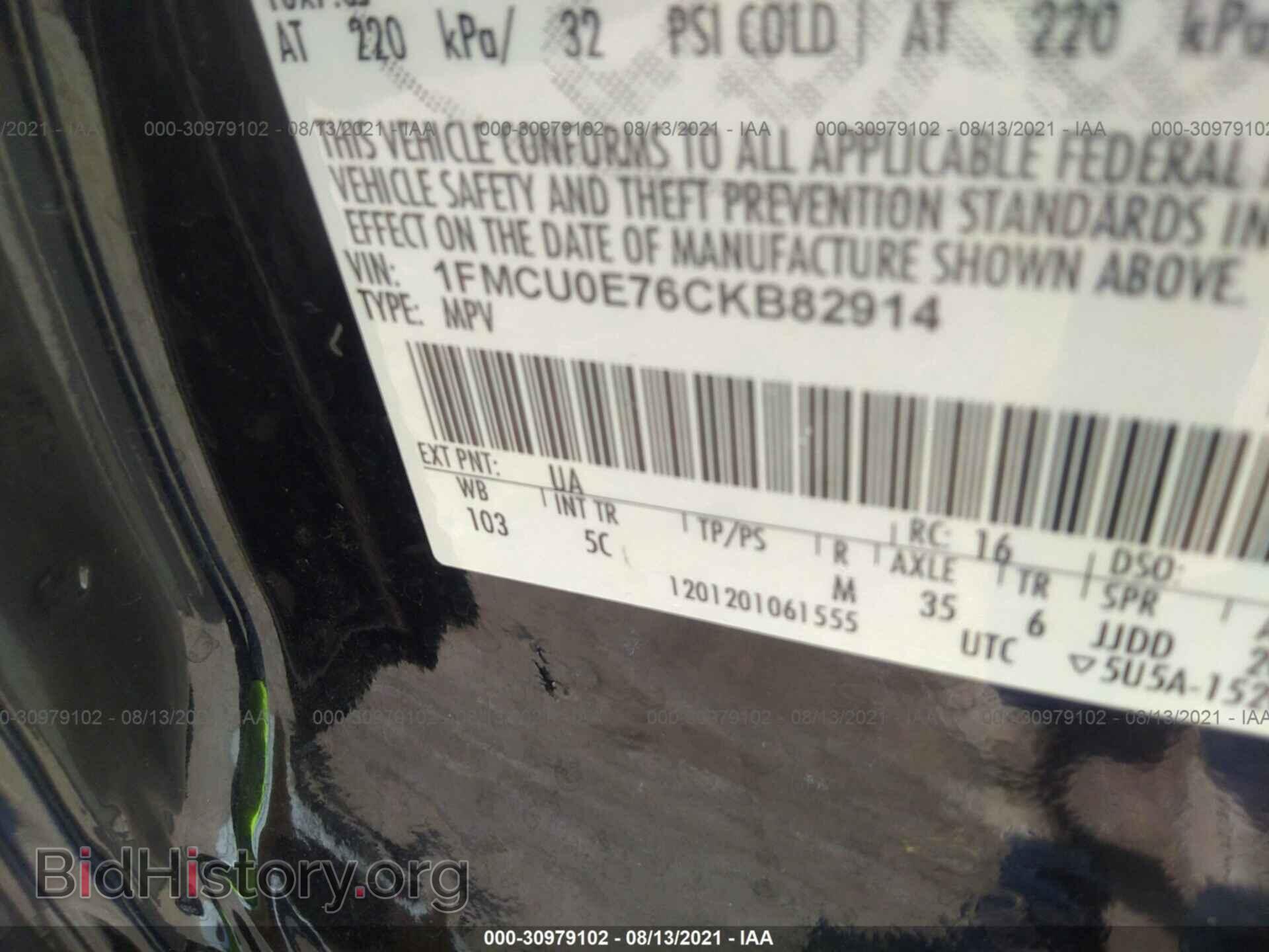2012 FORD ESCAPE - VIN: 1FMCU0E76CKB82914 - Фото 9