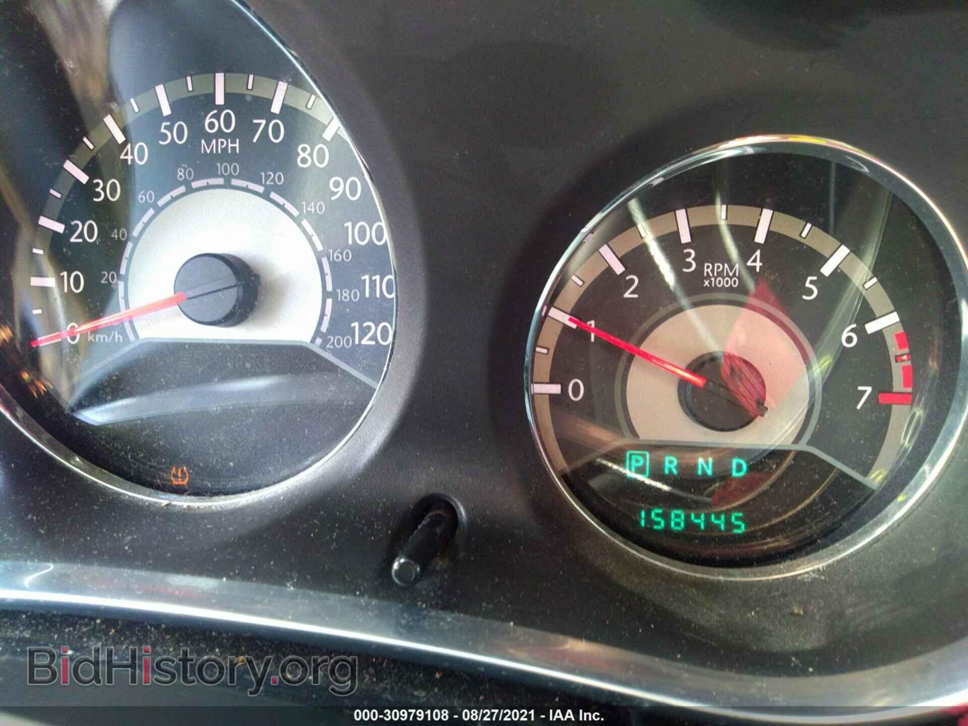 2013 CHRYSLER 200 - VIN: 1C3CCBCG5DN684548 - Фото 7