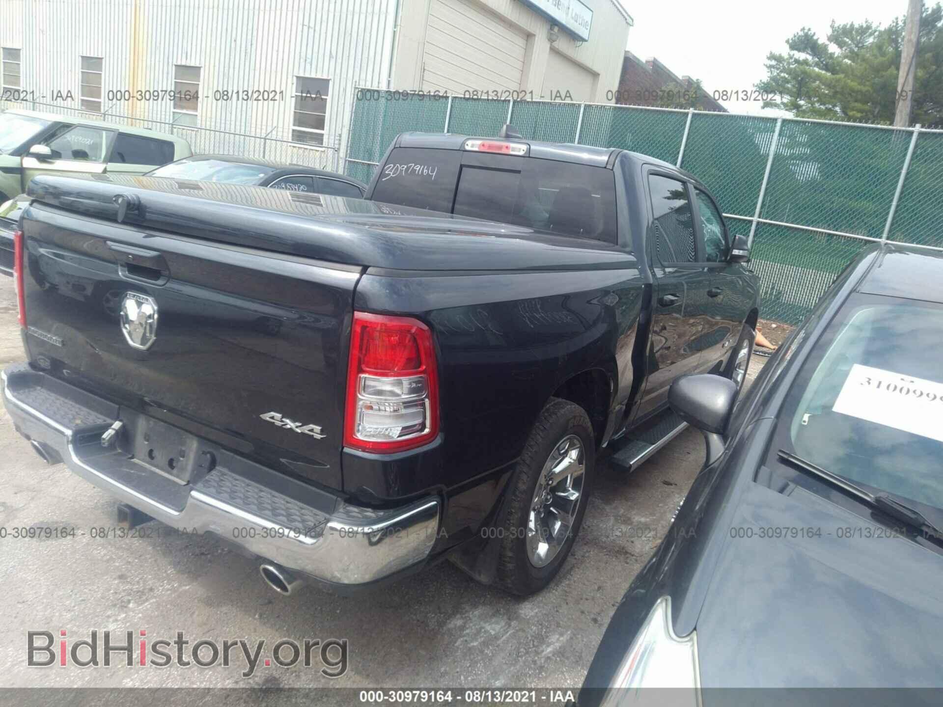 2021 RAM 1500 - VIN: 1C6SRFFT1MN566896 - Фото 4