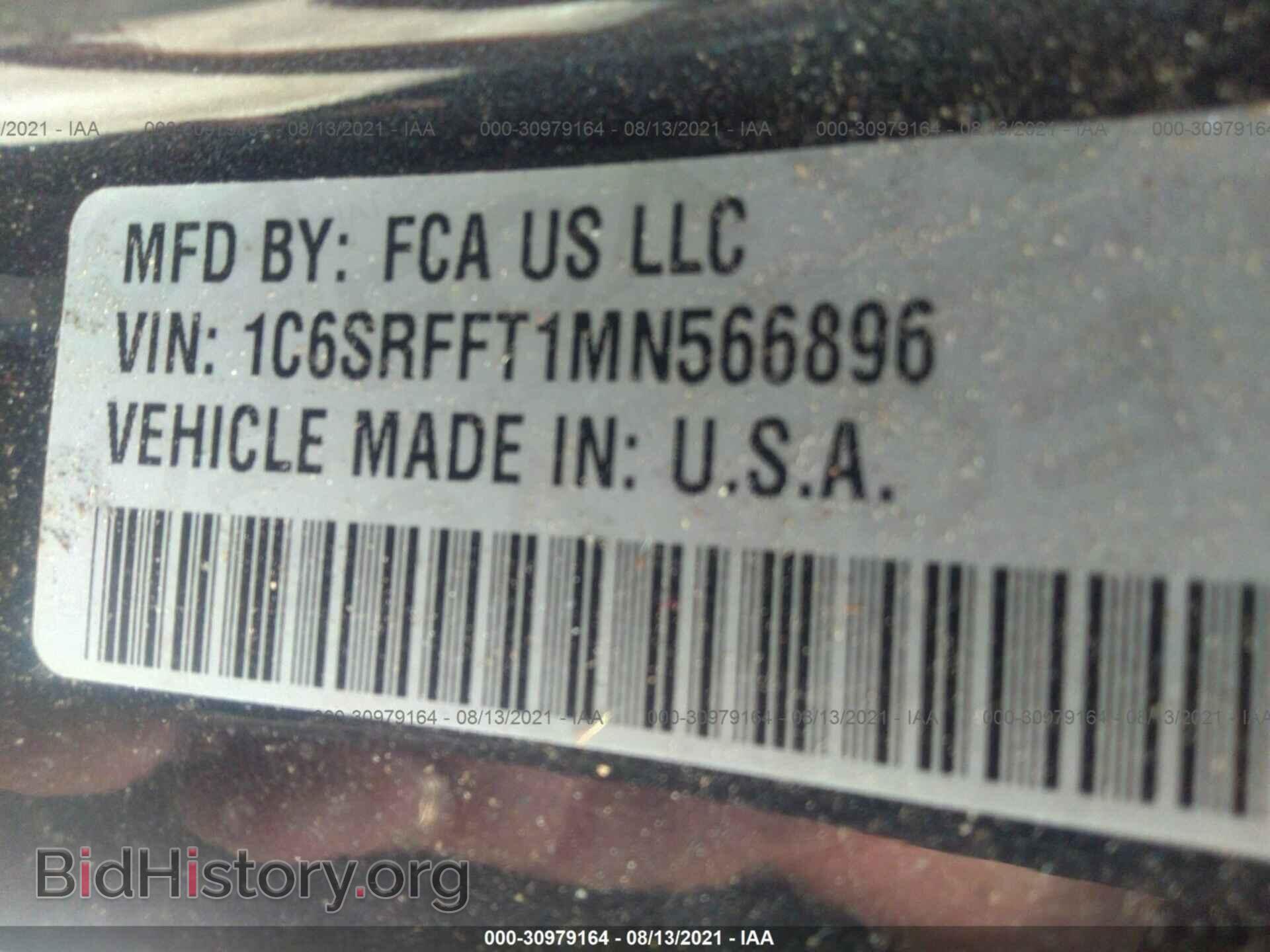 2021 RAM 1500 - VIN: 1C6SRFFT1MN566896 - Фото 9