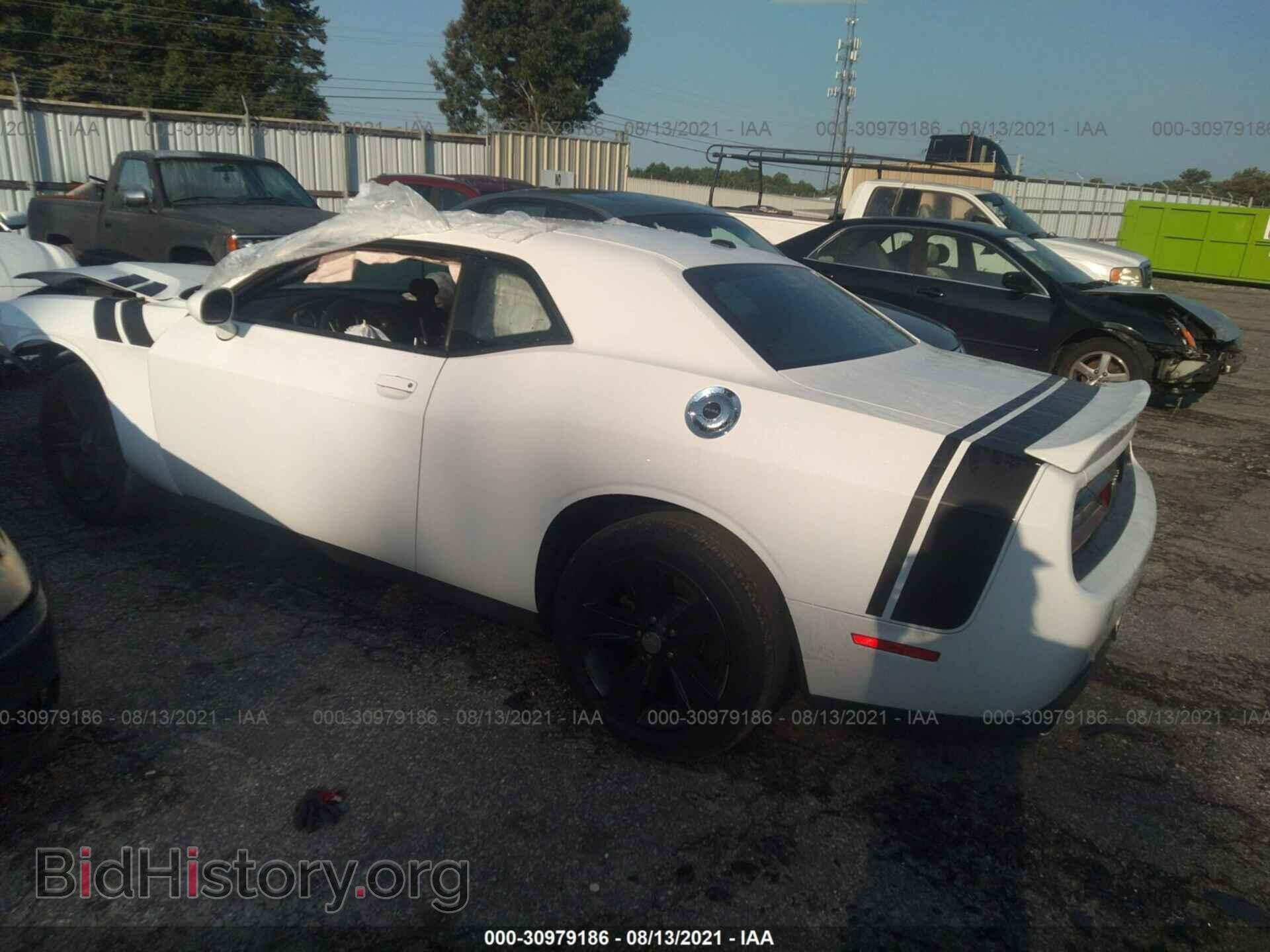 2019 DODGE CHALLENGER - VIN: 2C3CDZAG7KH524962 - Photo 3
