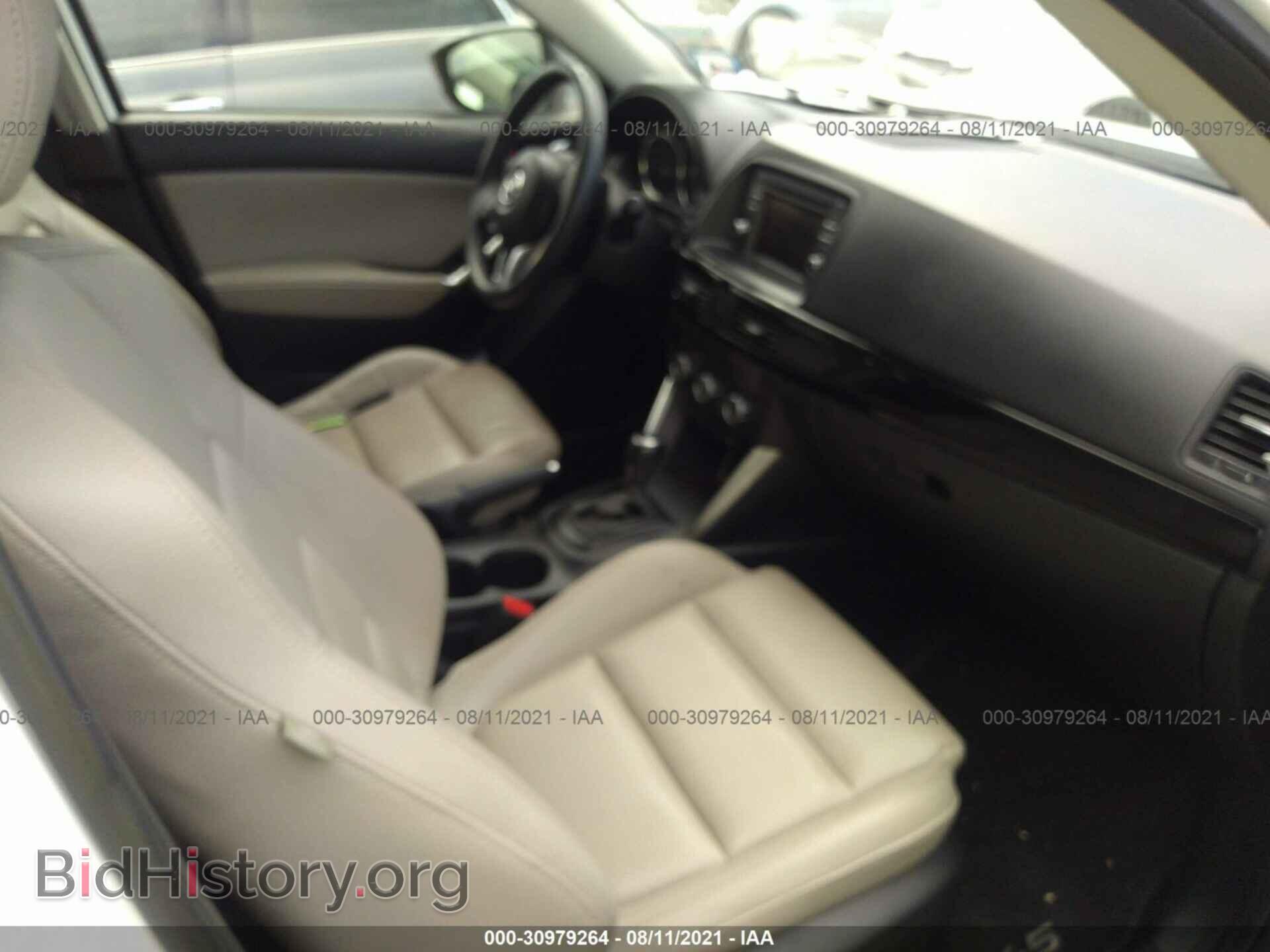 2014 MAZDA CX-5 - VIN: JM3KE2DY8E0345331 - Фото 5