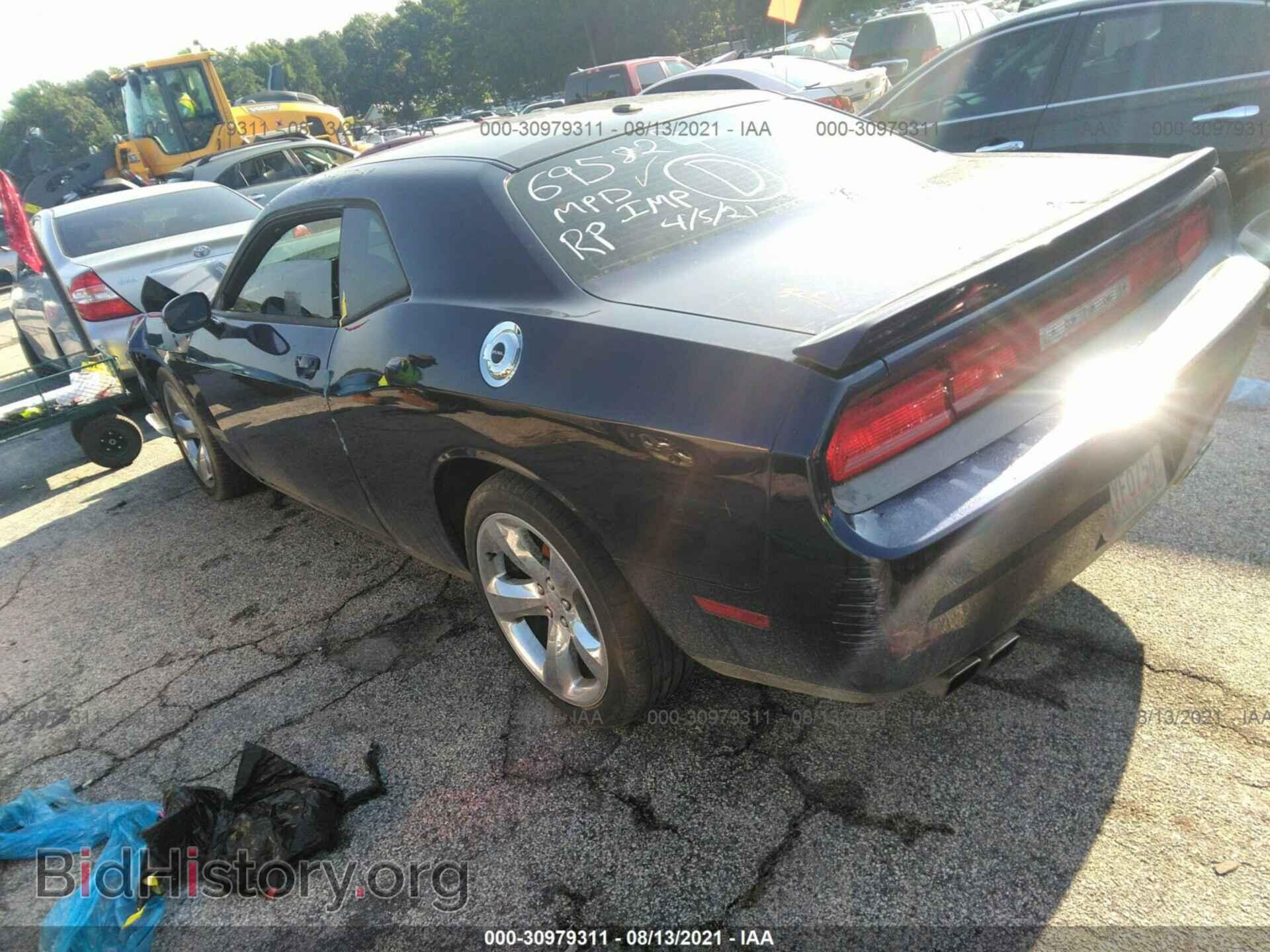 2013 DODGE CHALLENGER - VIN: 2C3CDYBT3DH695829 - Фото 3