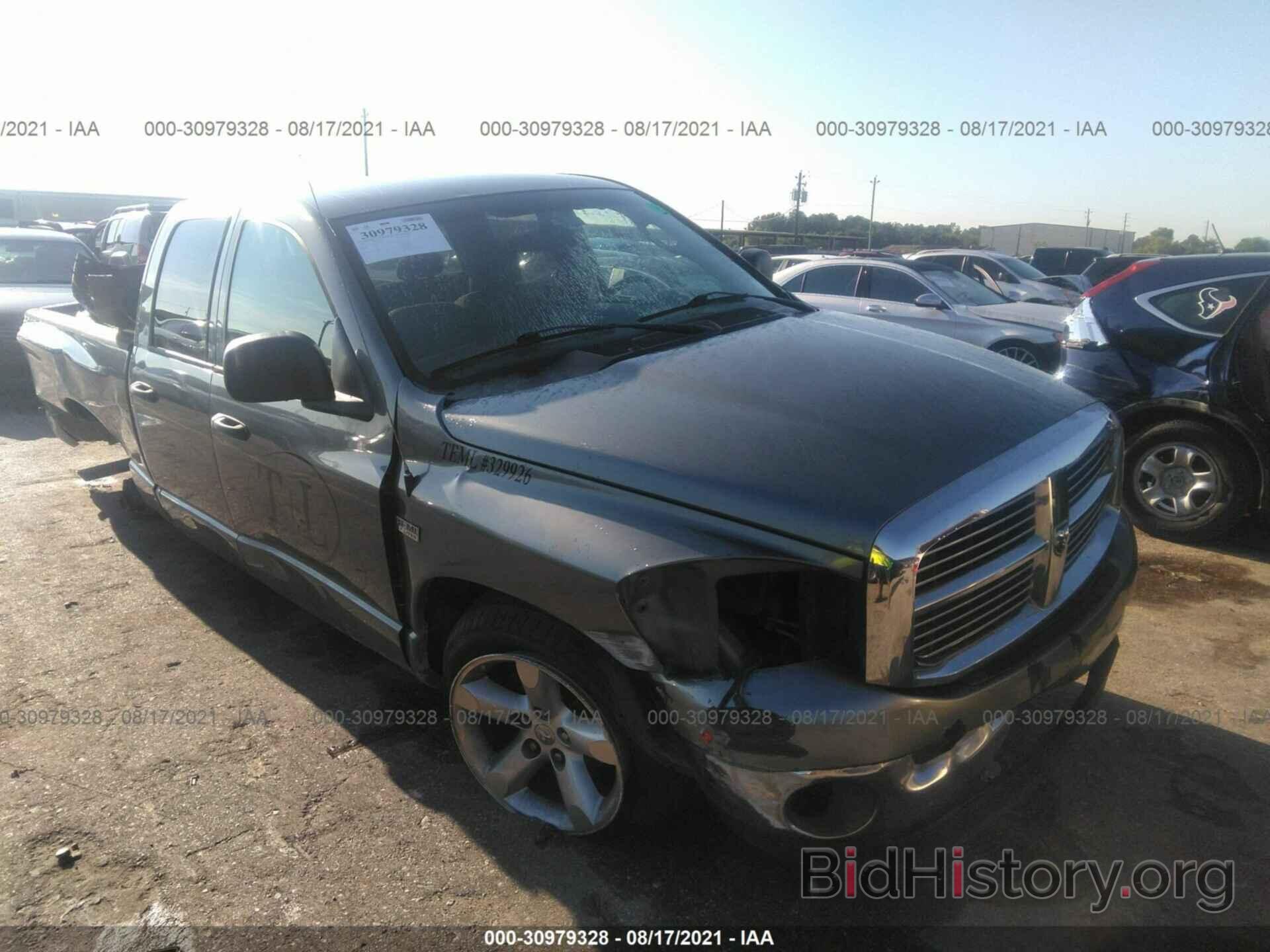 Photo 1D7HA18226S608830 - DODGE RAM 1500 2006