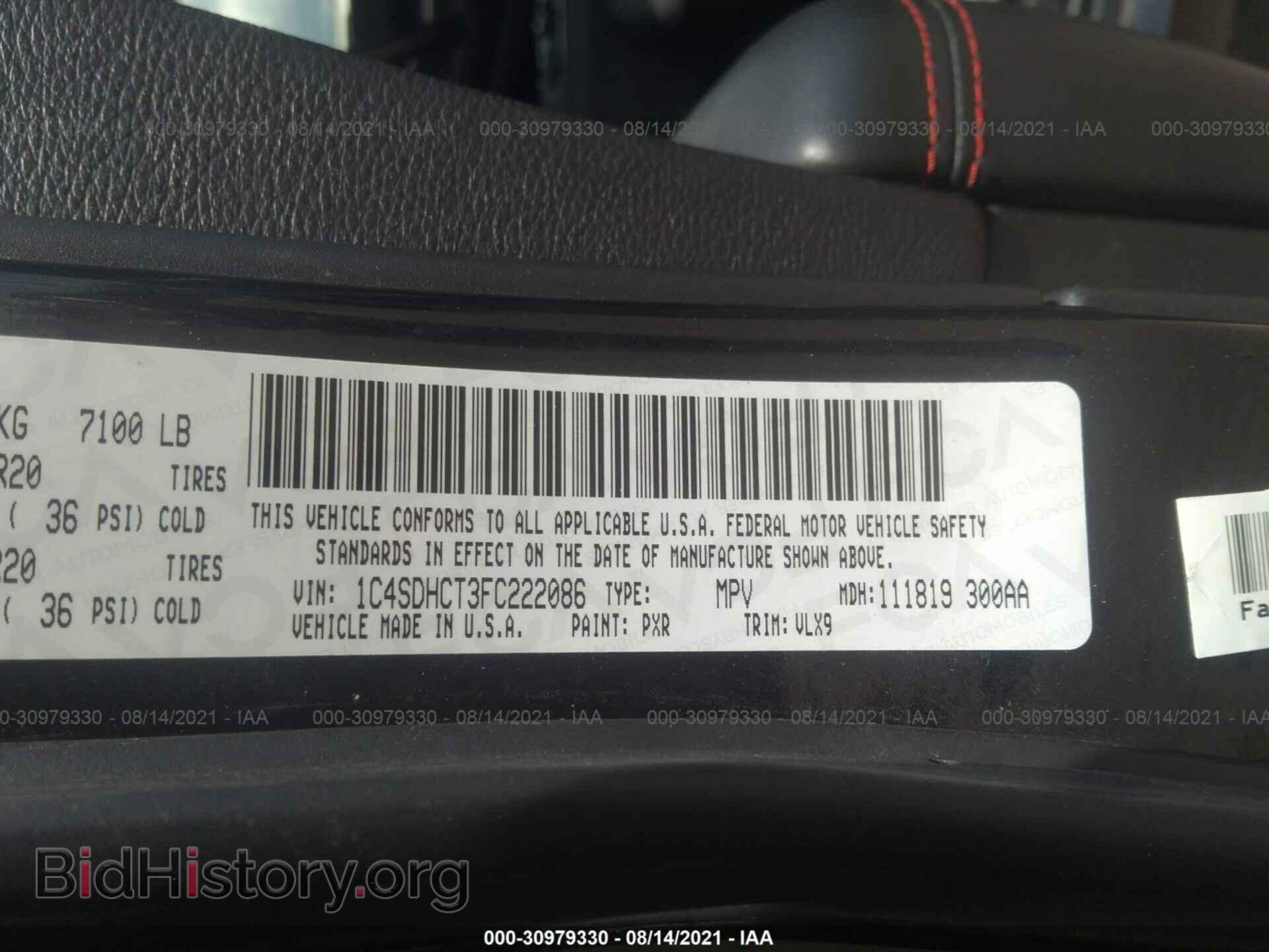 2015 DODGE DURANGO - VIN: 1C4SDHCT3FC222086 - Фото 9