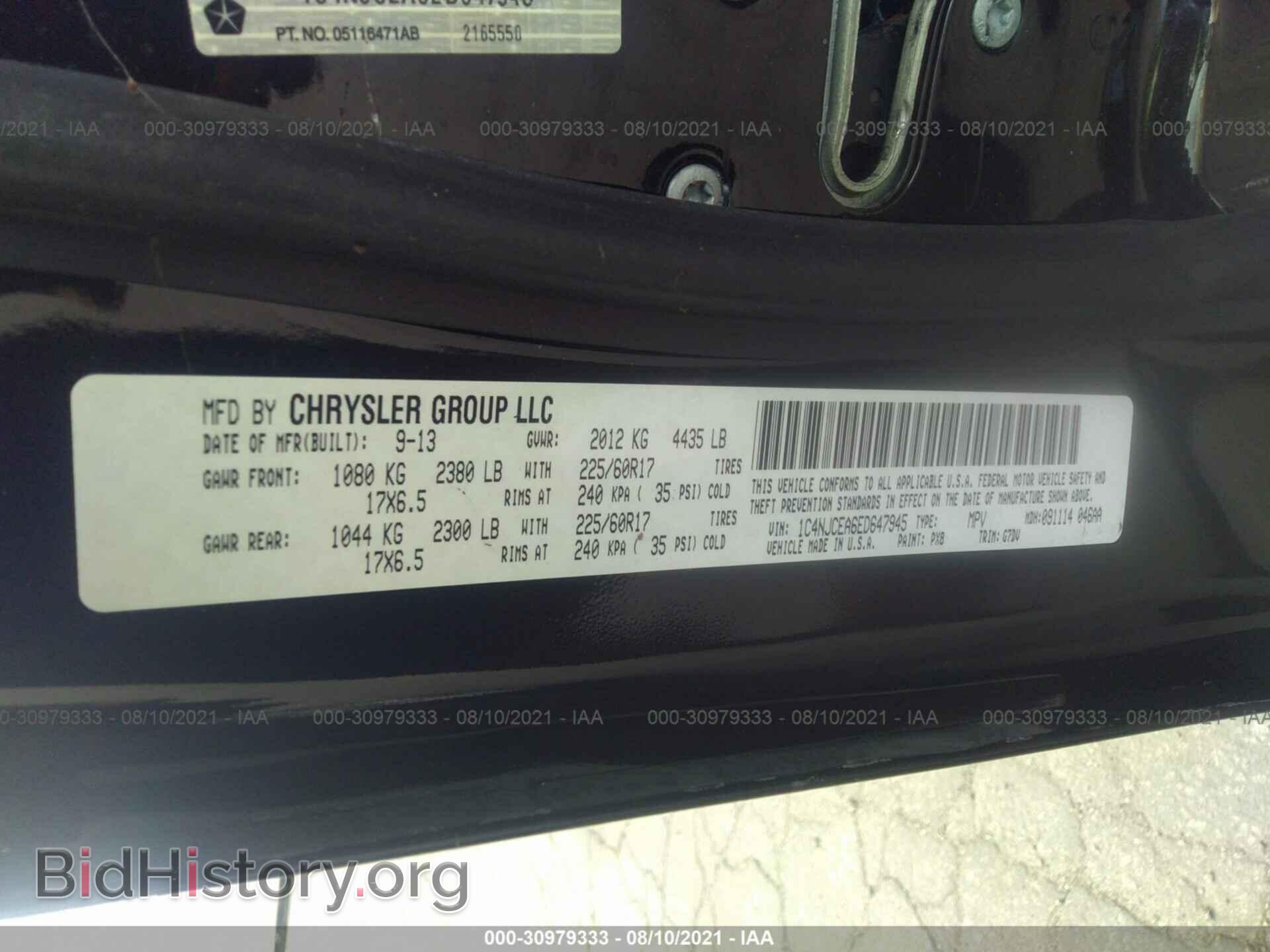 2014 JEEP COMPASS - VIN: 1C4NJCEA6ED647945 - Photo 9
