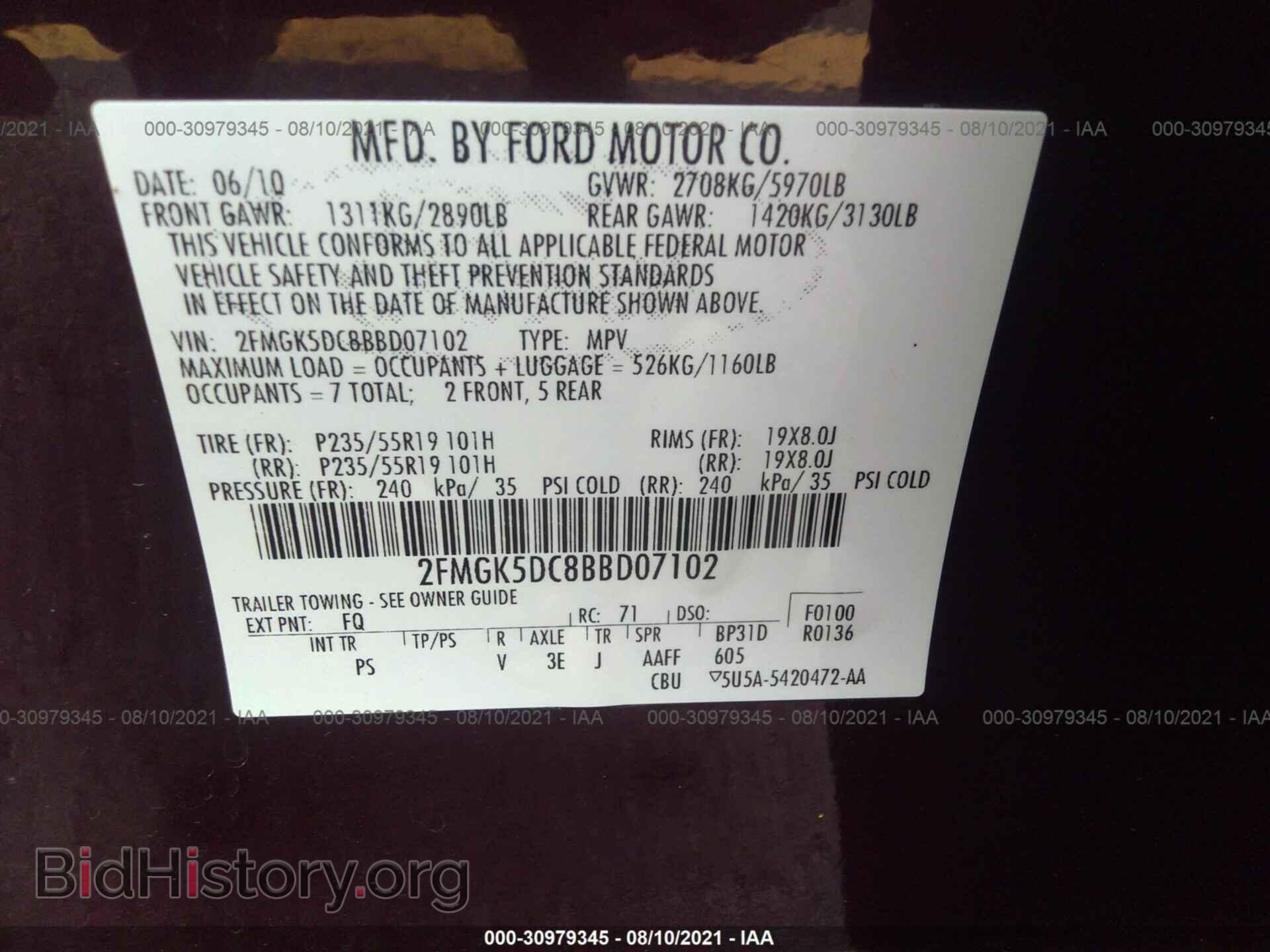 2011 FORD FLEX - VIN: 2FMGK5DC8BBD07102 - Фото 9