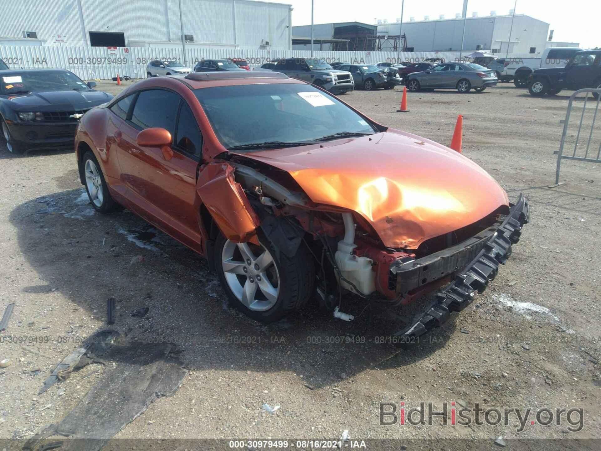 Photo 4A3AK24F48E006968 - MITSUBISHI ECLIPSE 2008