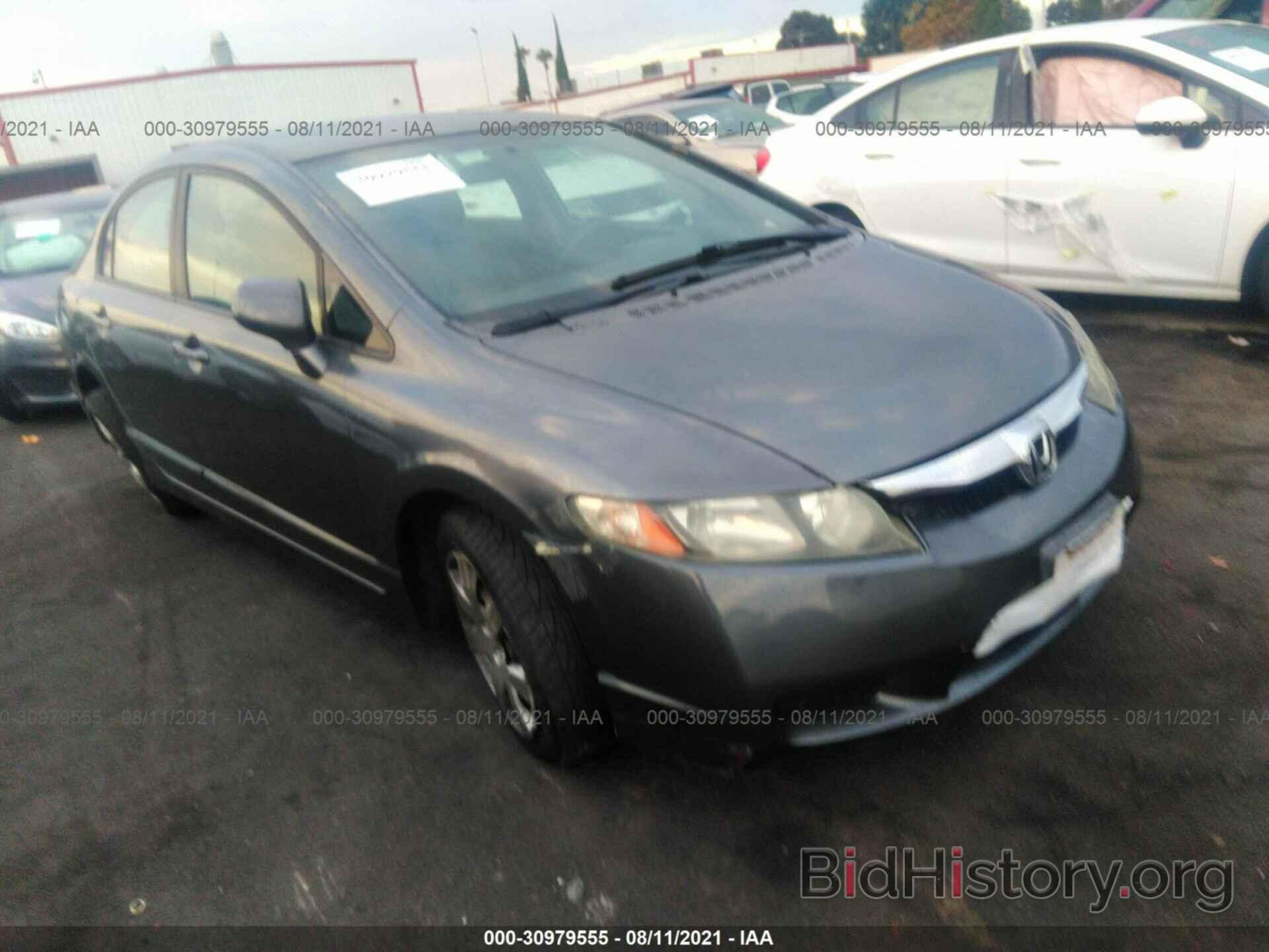 Photo 19XFA16539E047933 - HONDA CIVIC SDN 2009