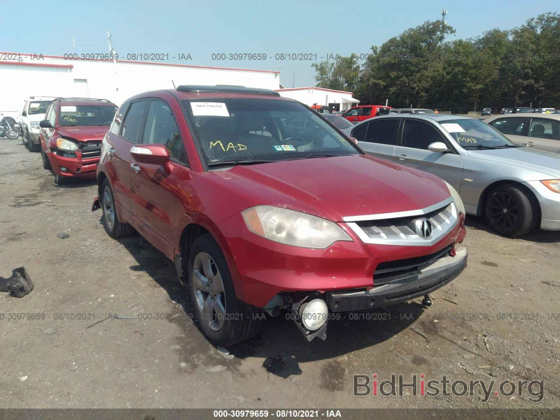 Фотография 5J8TB185X7A016127 - ACURA RDX 2007