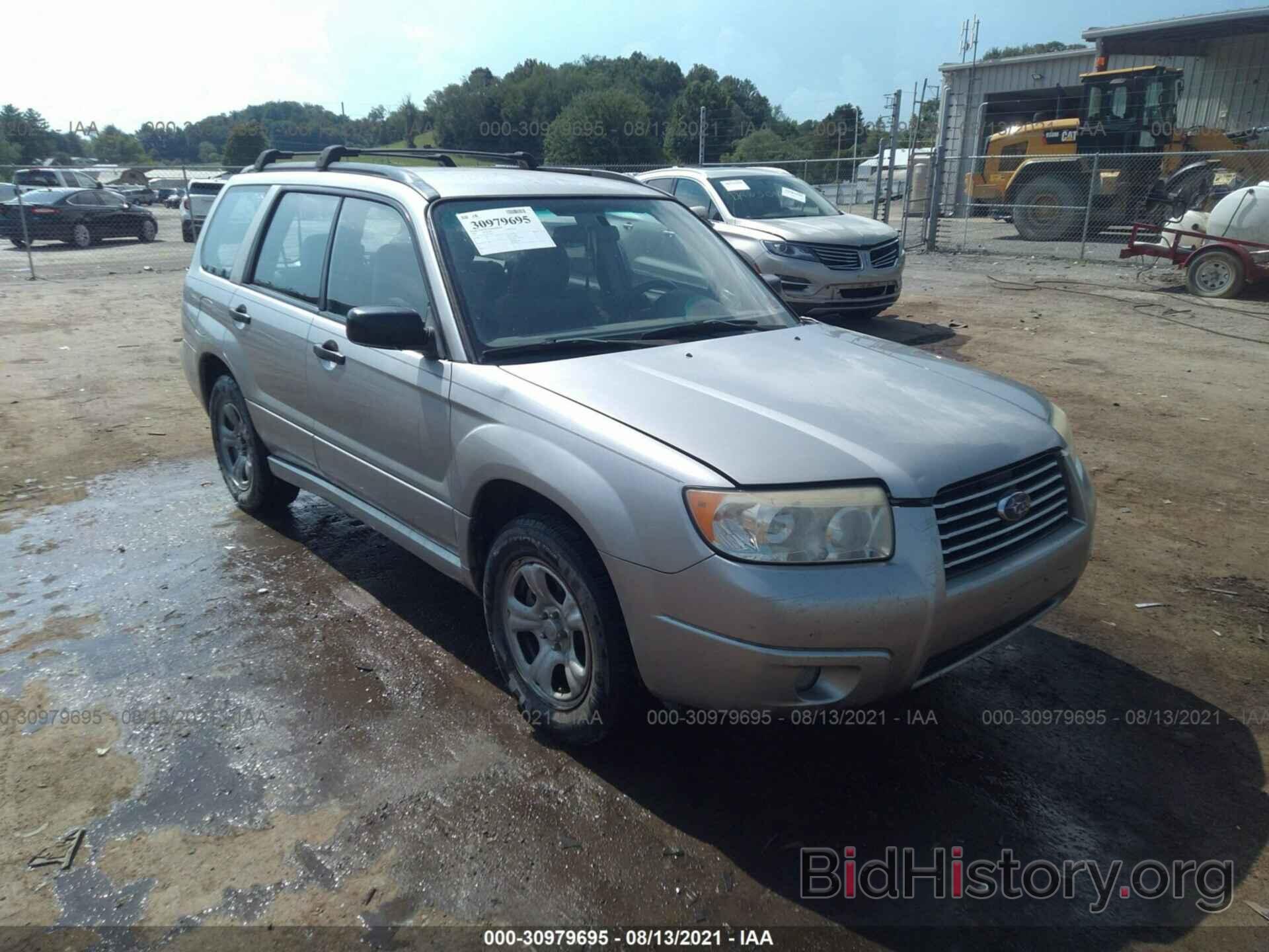 Photo JF1SG63686H755369 - SUBARU FORESTER 2006