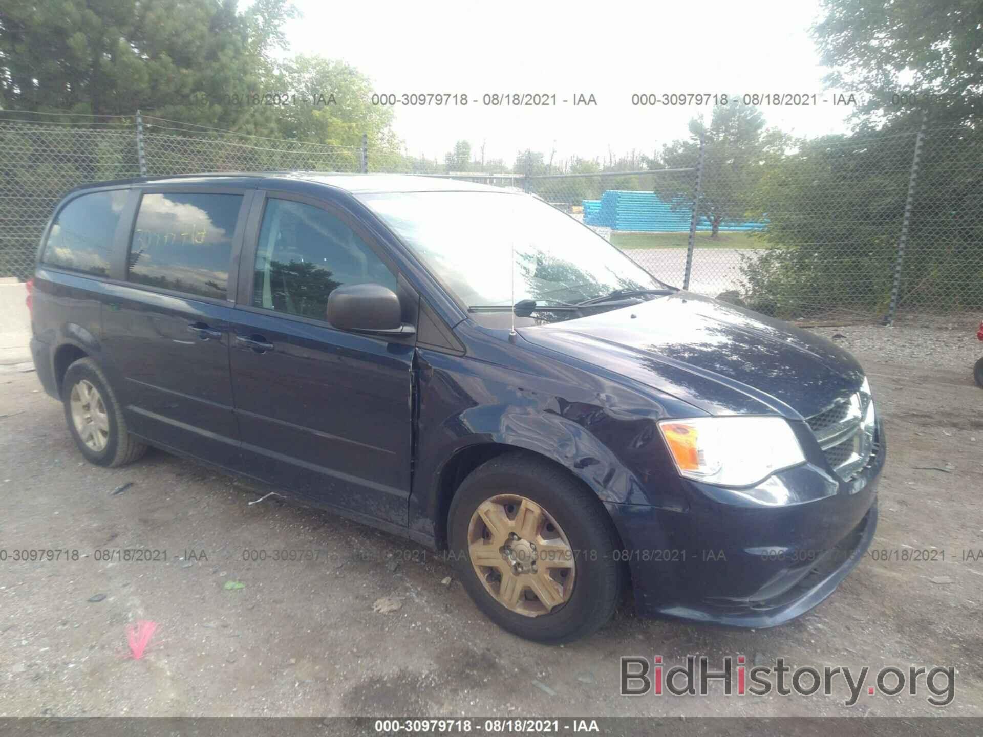 Photo 2C4RDGBG9CR335878 - DODGE GRAND CARAVAN 2012