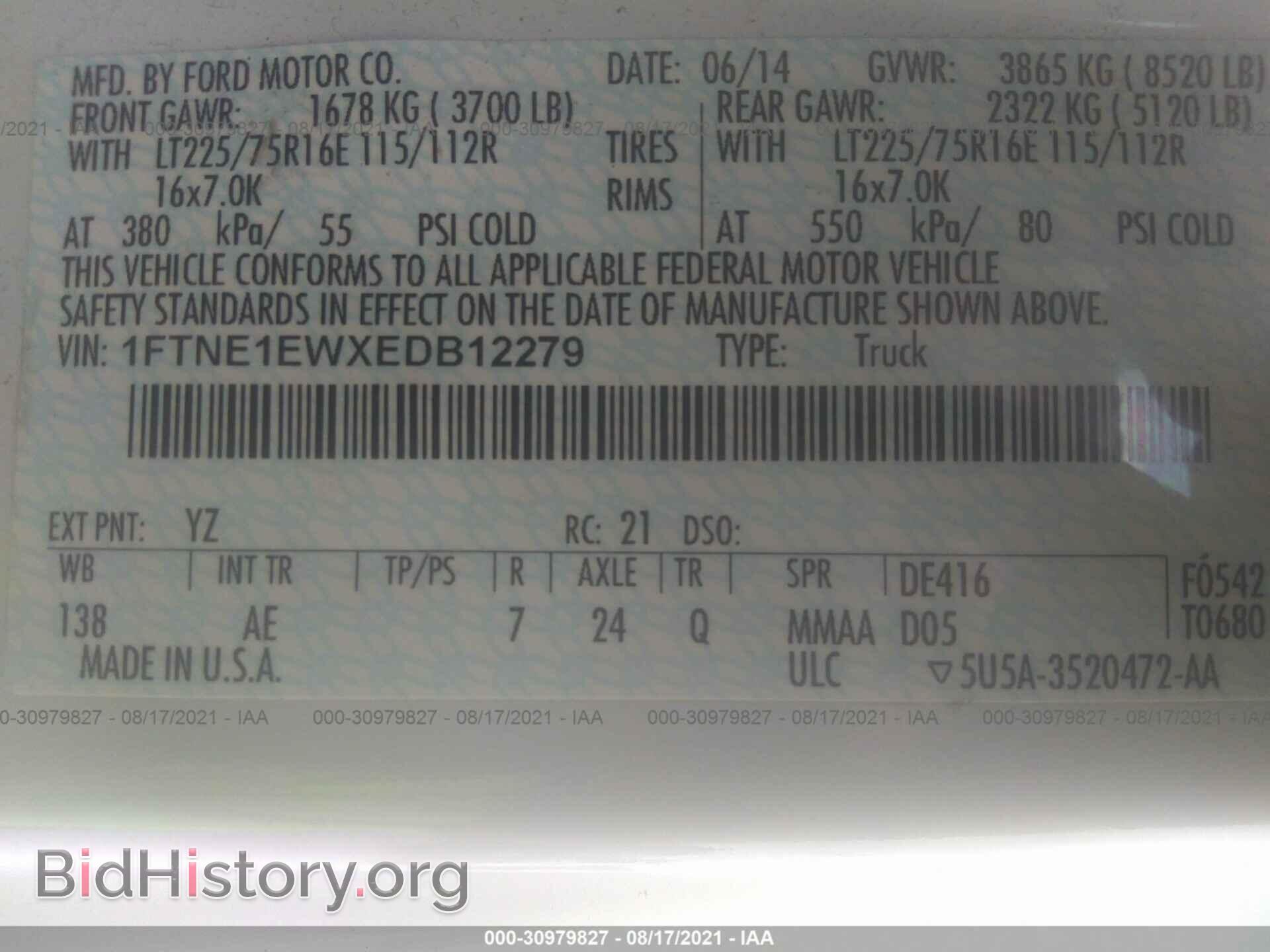 2014 FORD ECONOLINE CARGO VAN - VIN: 1FTNE1EWXEDB12279 - Фото 9
