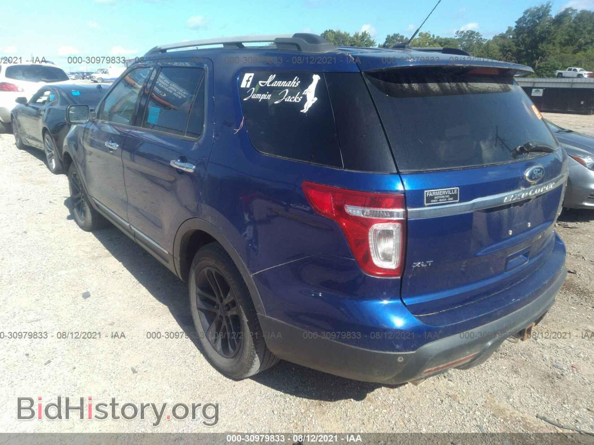 2013 FORD EXPLORER - VIN: 1FM5K7D87DGA74968 - Photo 3