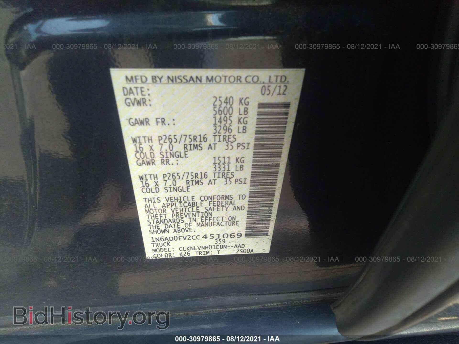 2012 NISSAN FRONTIER - VIN: 1N6AD0EV2CC451069 - Photo 9