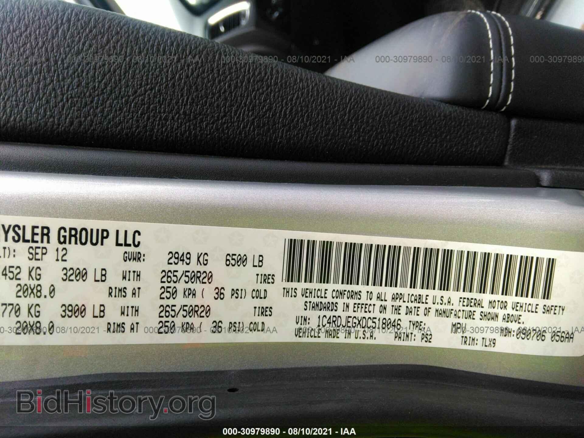 2013 DODGE DURANGO - VIN: 1C4RDJEGXDC518046 - Фото 9
