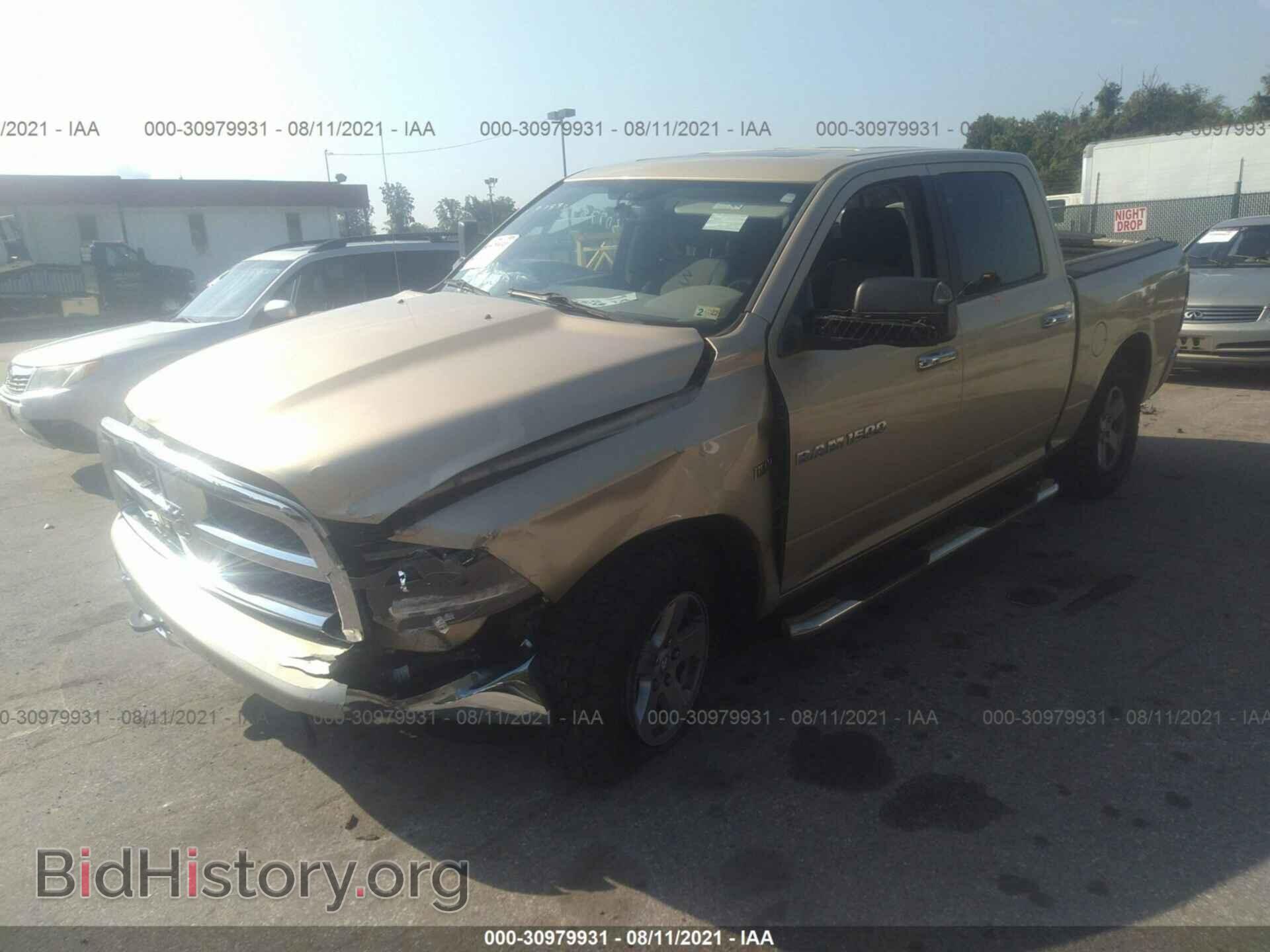 2011 RAM 1500 - VIN: 1D7RV1CT8BS585928 - Фото 2