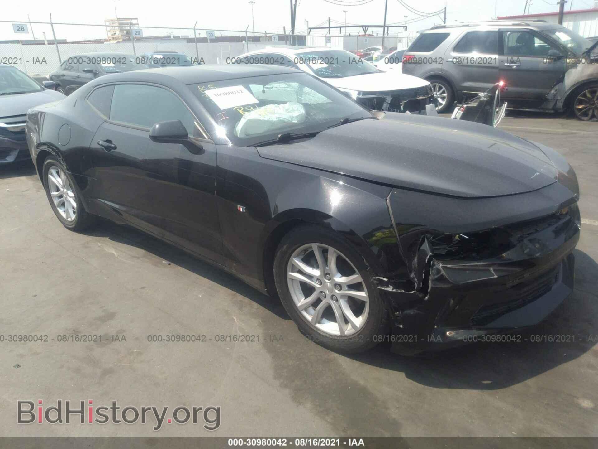 Фотография 1G1FB1RX8H0101513 - CHEVROLET CAMARO 2017