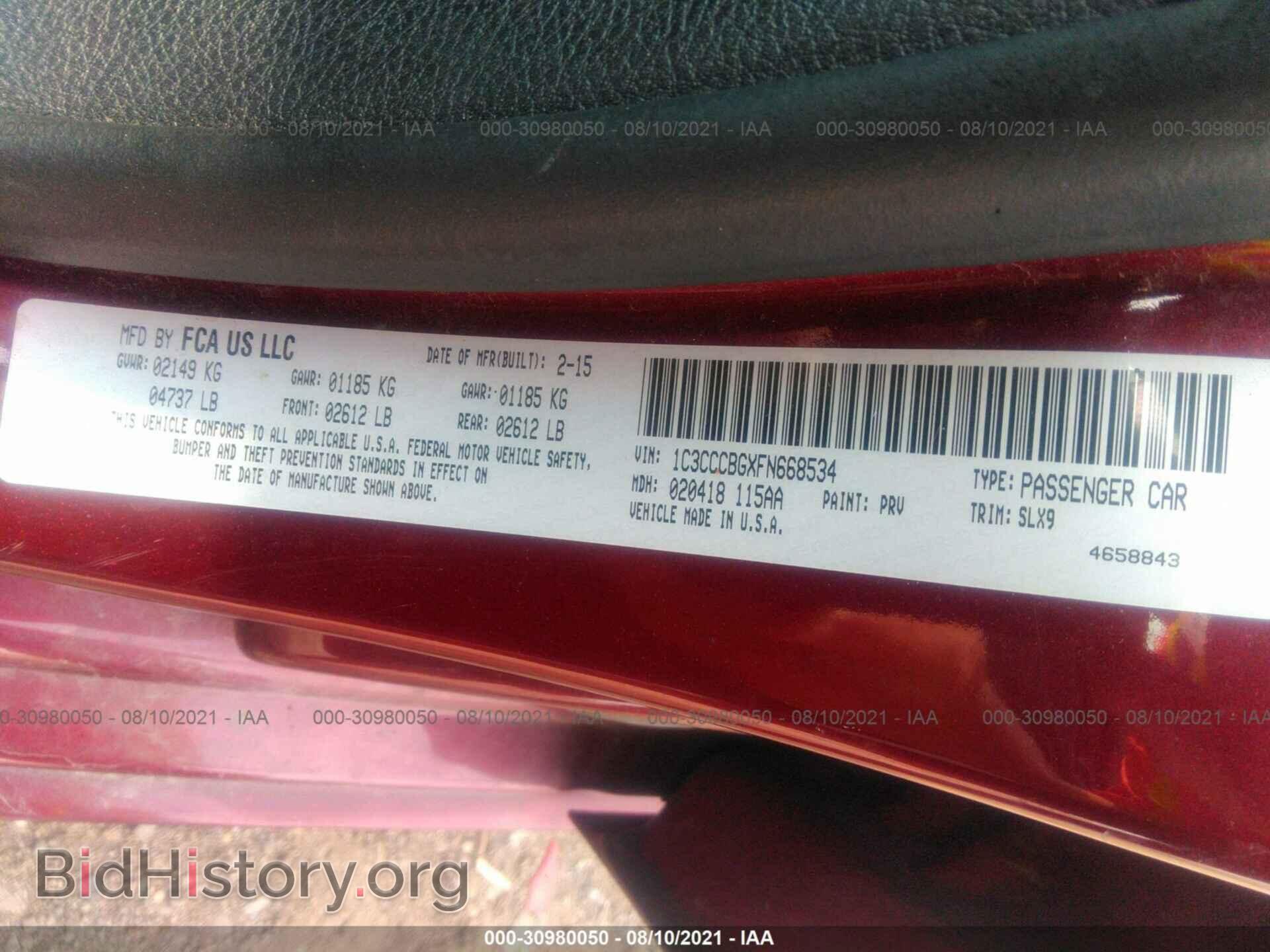 2015 CHRYSLER 200 - VIN: 1C3CCCBGXFN668534 - Фото 9