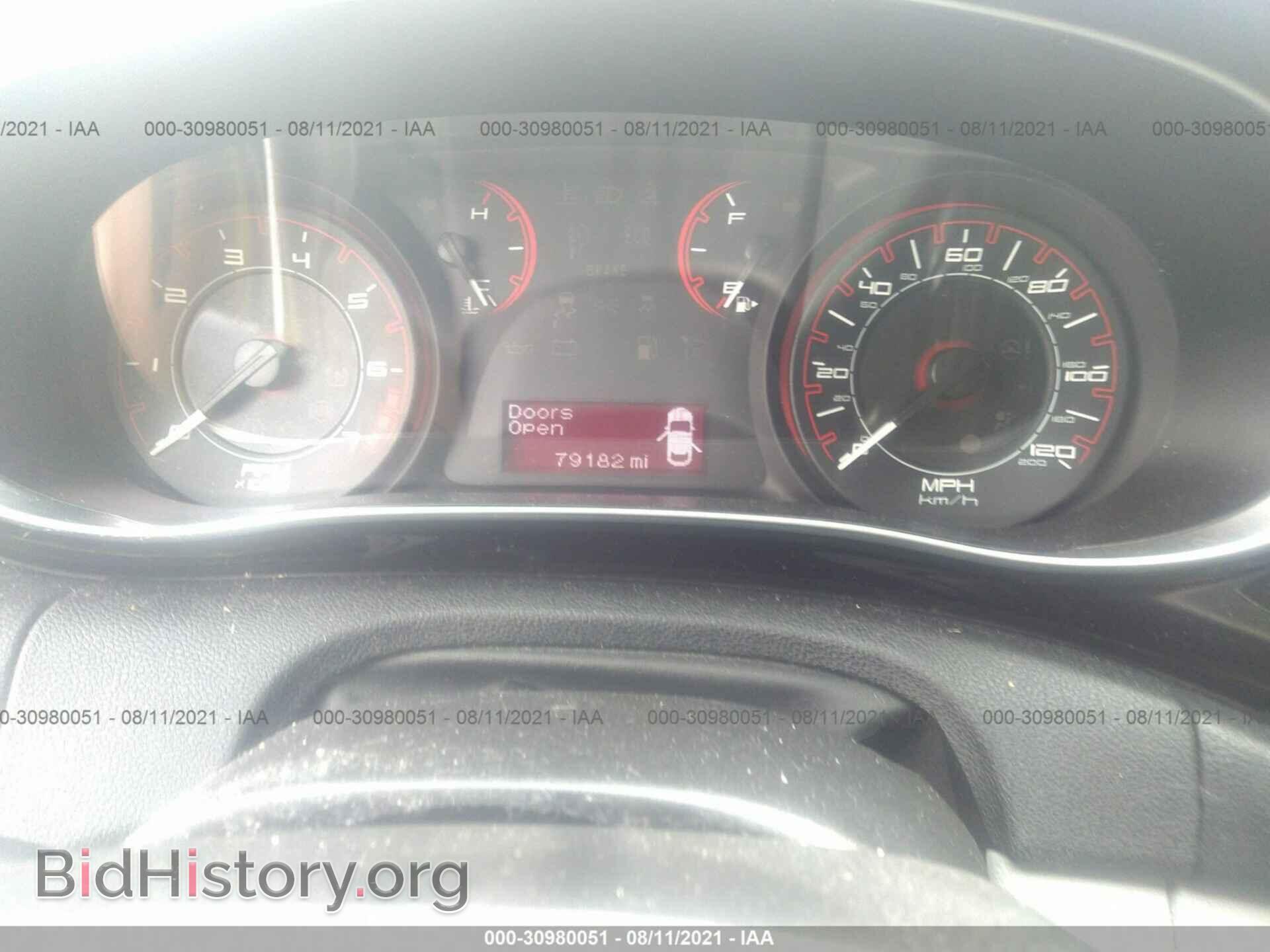 2013 DODGE DART - VIN: 1C3CDFBA9DD320978 - Photo 7