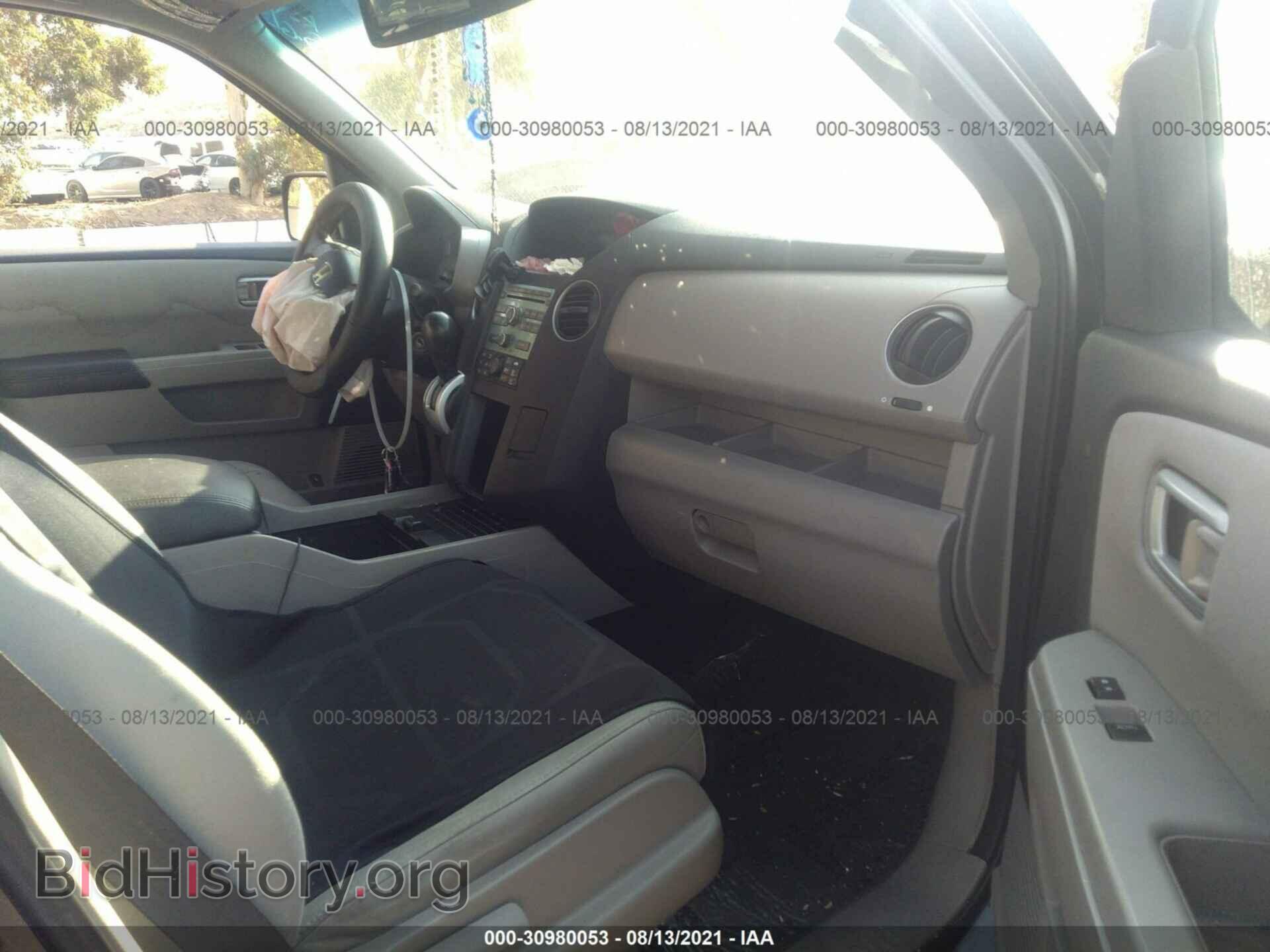 2011 HONDA PILOT - VIN: 5FNYF3H21BB016687 - Фото 5