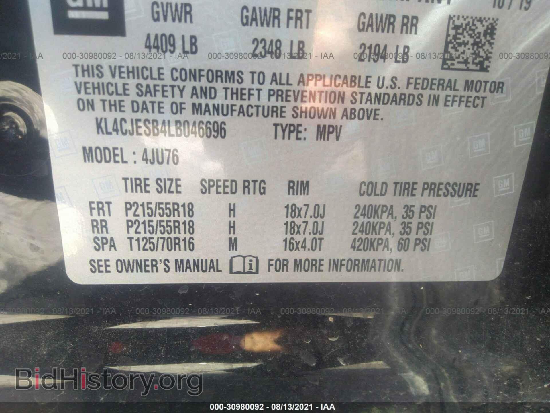 2020 BUICK ENCORE - VIN: KL4CJESB4LB046696 - Фото 9
