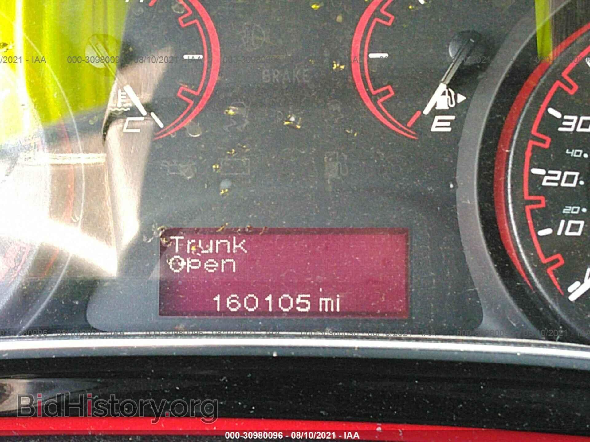 2015 DODGE DART - VIN: 1C3CDFBB7FD406270 - Фото 7