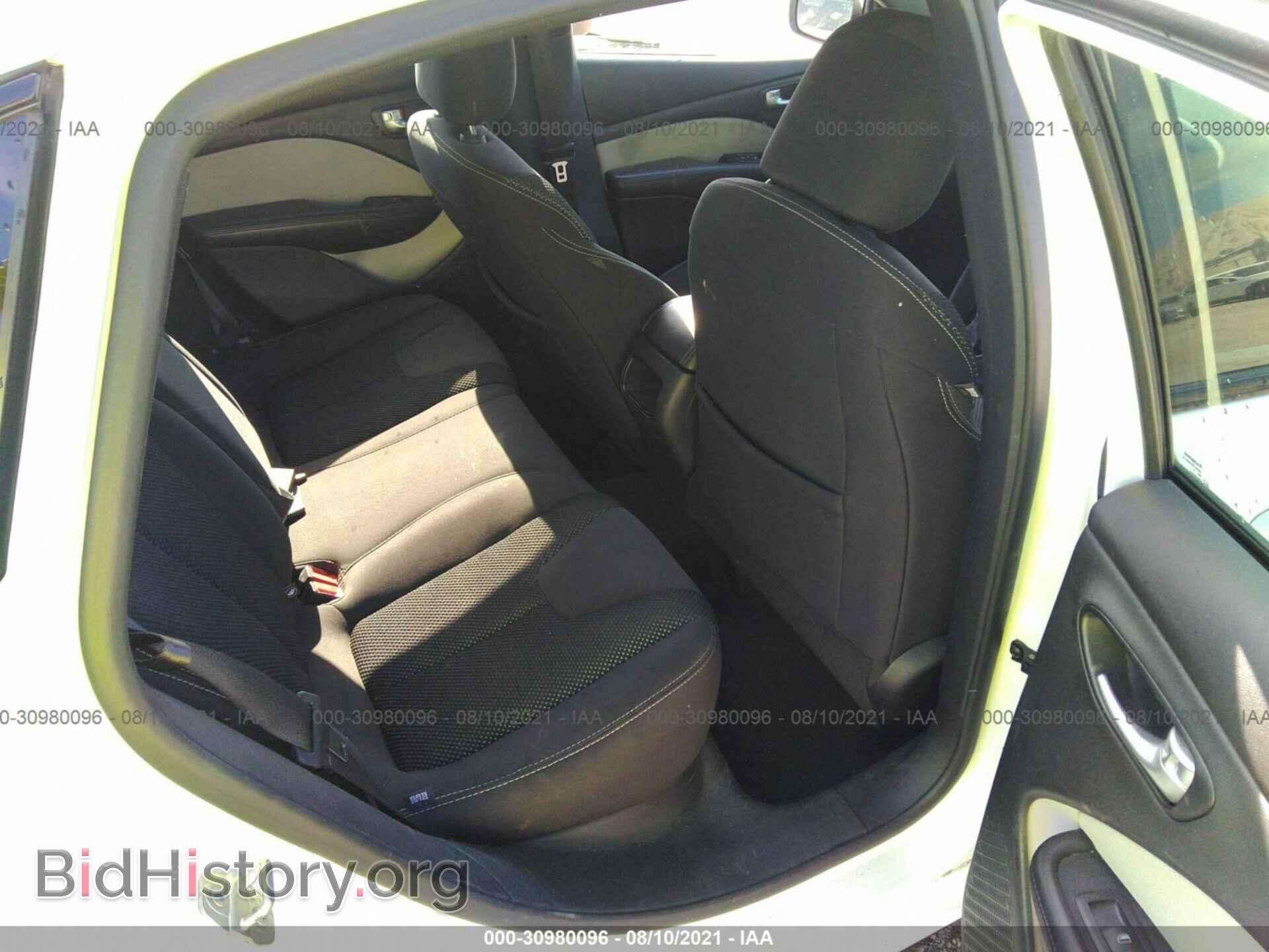 2015 DODGE DART - VIN: 1C3CDFBB7FD406270 - Фото 8