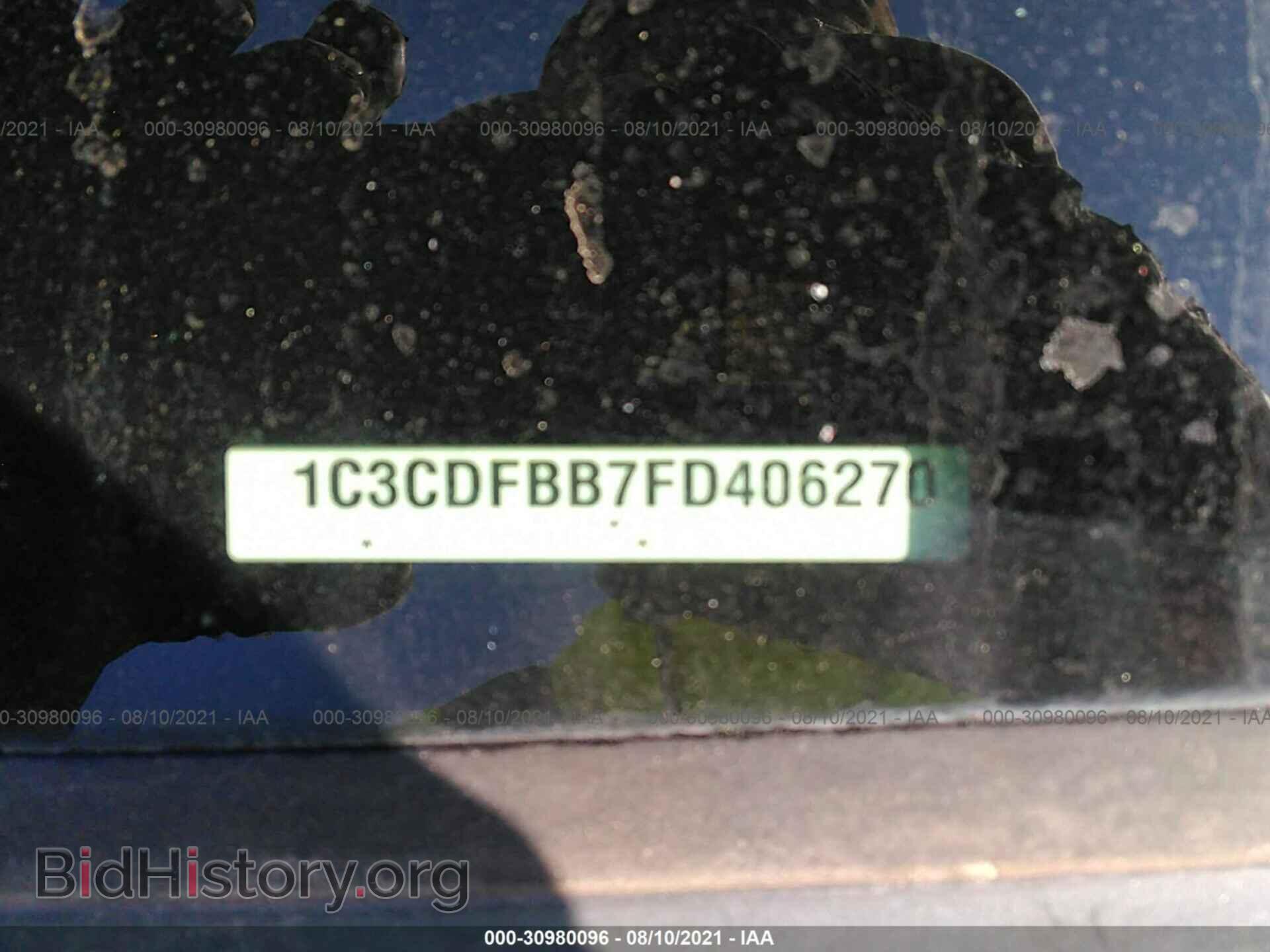 2015 DODGE DART - VIN: 1C3CDFBB7FD406270 - Фото 9
