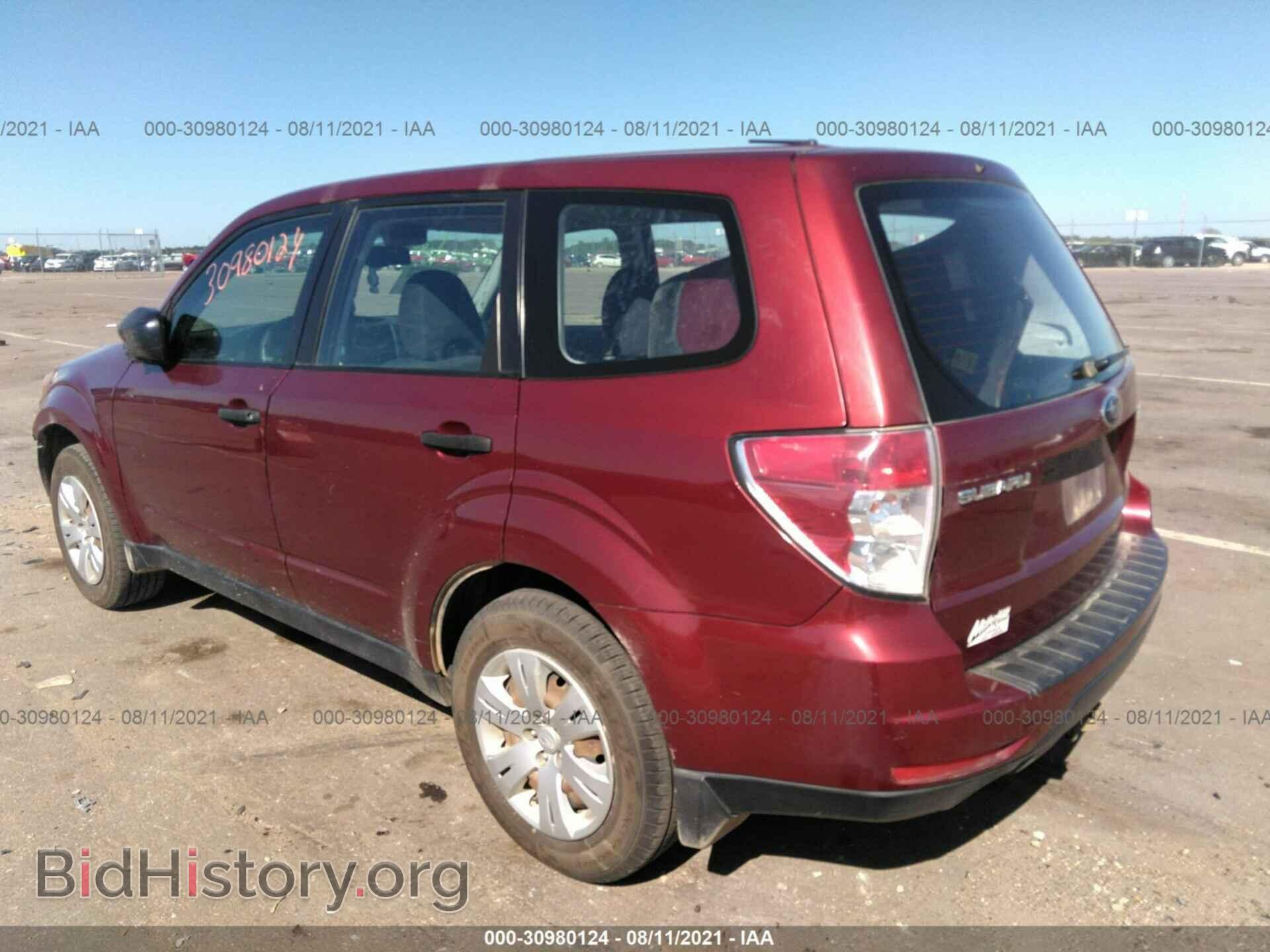 2009 SUBARU FORESTER - VIN: JF2SH61689H789568 - Фото 3