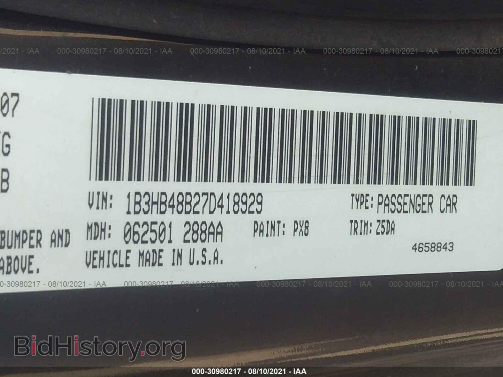 2007 DODGE CALIBER - VIN: 1B3HB48B27D418929 - Photo 9