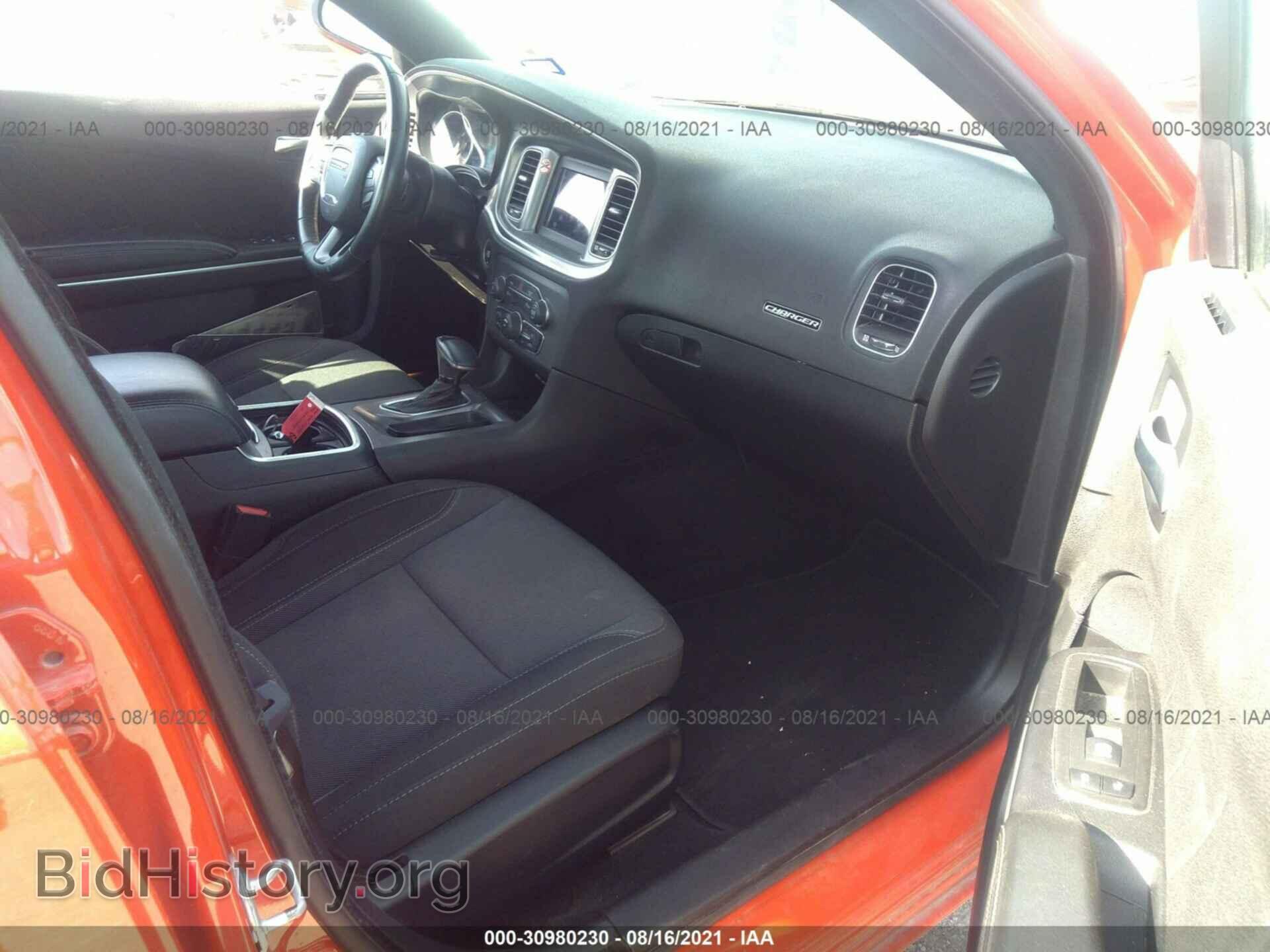 2019 DODGE CHARGER - VIN: 2C3CDXBG2KH698960 - Фото 5
