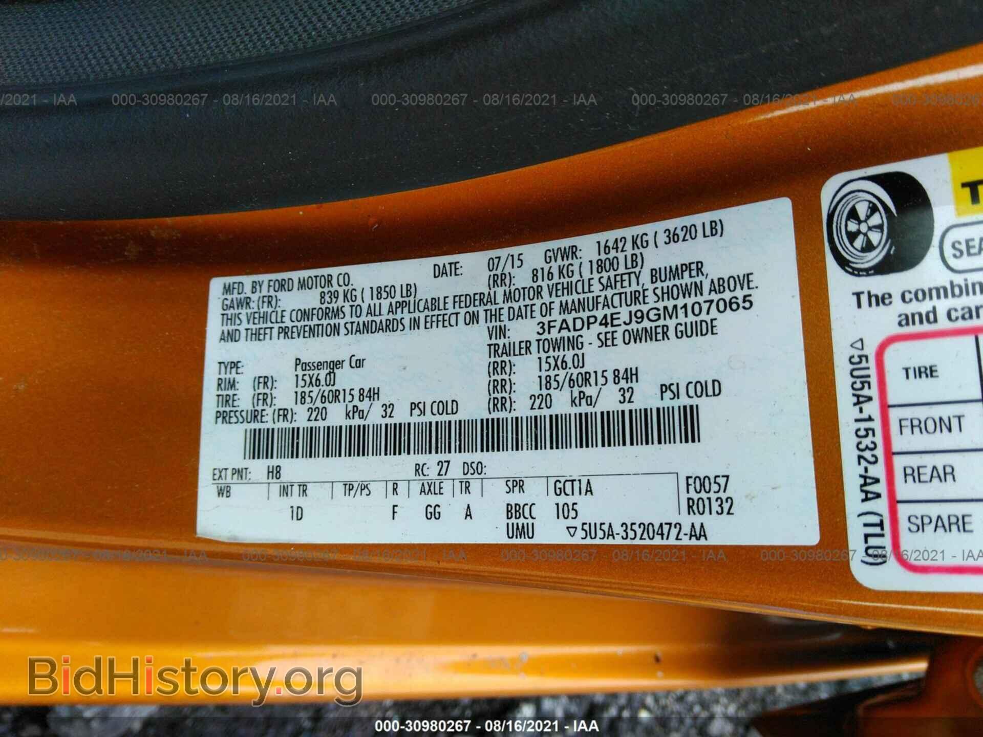 2016 FORD FIESTA - VIN: 3FADP4EJ9GM107065 - Фото 9