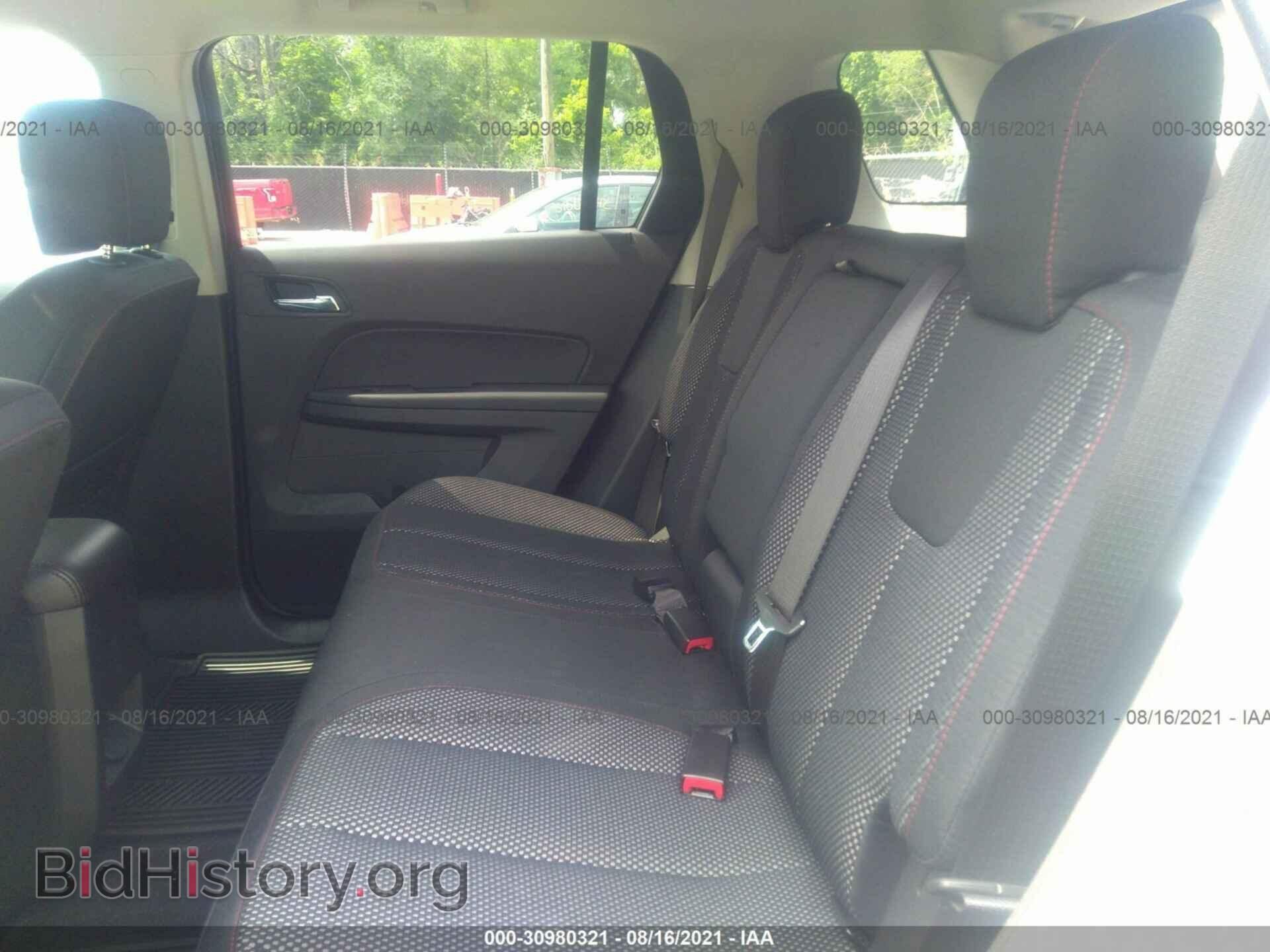 2017 GMC TERRAIN - VIN: 2GKALMEK0H6127898 - Photo 8