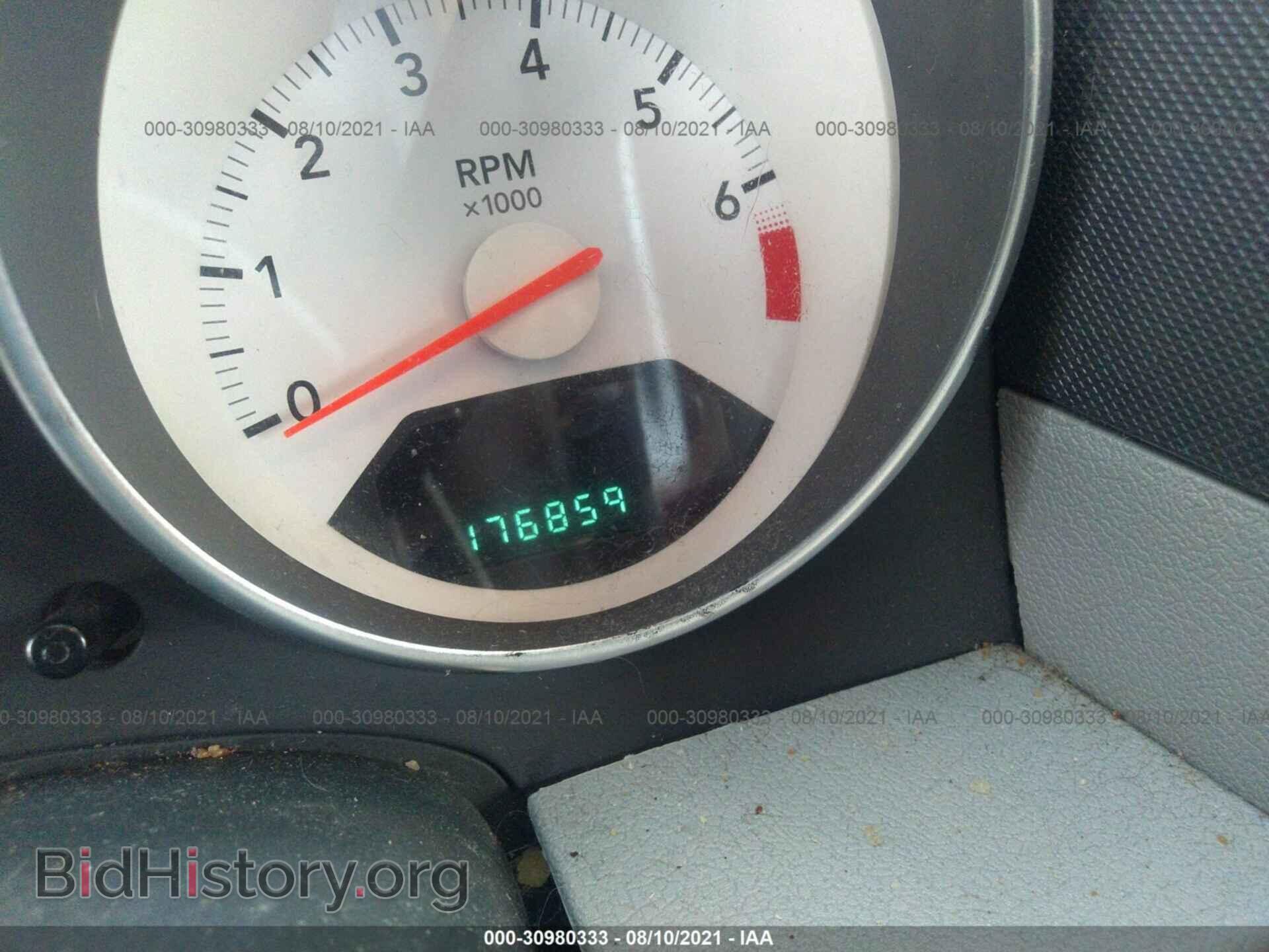 2007 DODGE CALIBER - VIN: 1B3HB48B07D539023 - Photo 7