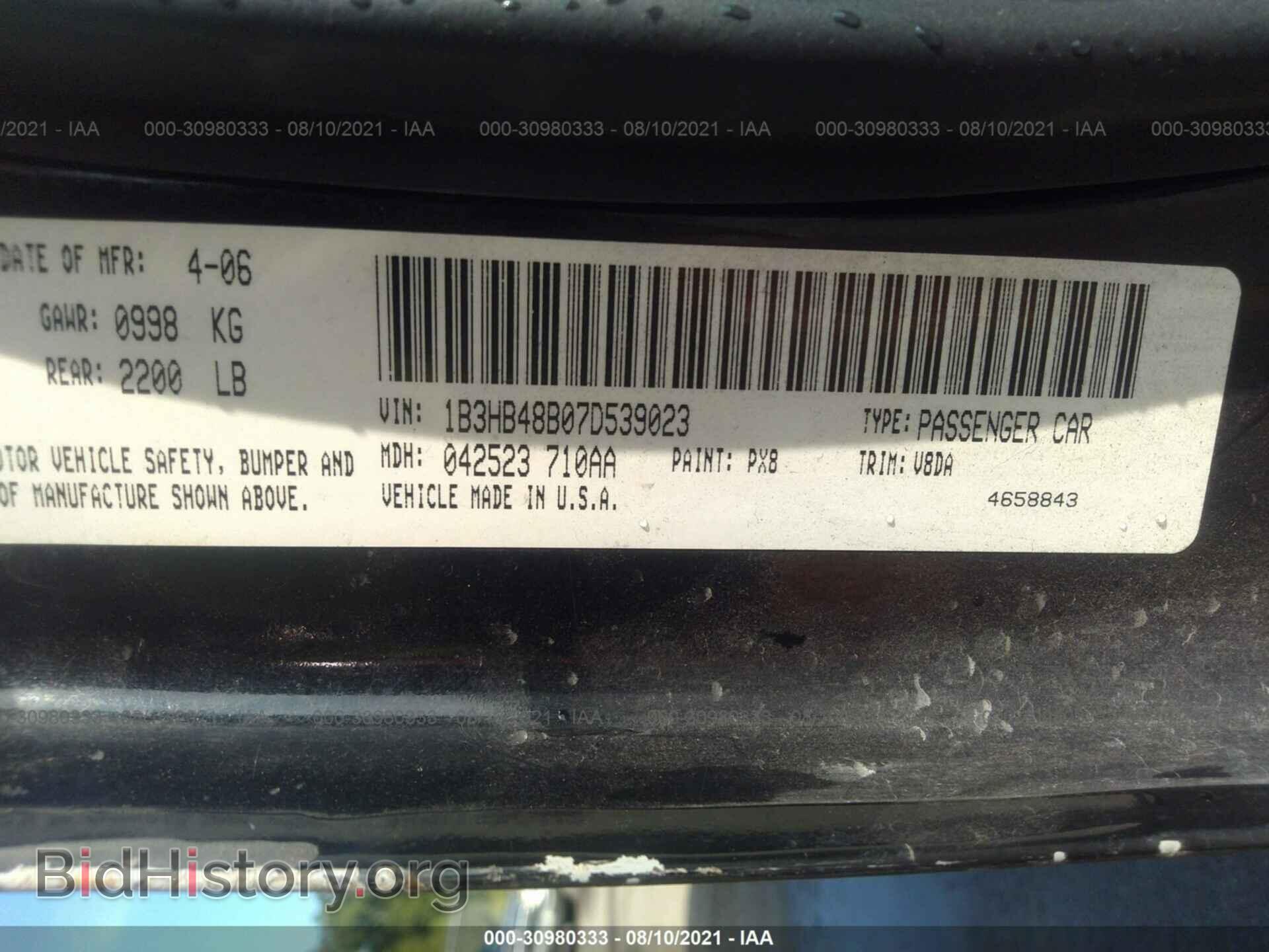 2007 DODGE CALIBER - VIN: 1B3HB48B07D539023 - Photo 9