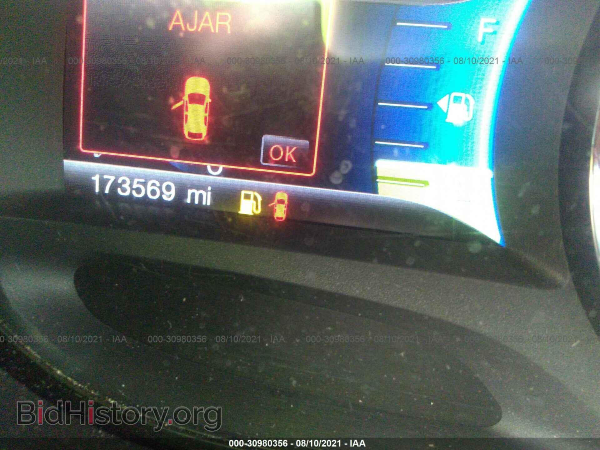 2012 FORD EDGE - VIN: 2FMDK4JC5CBA95701 - Photo 7