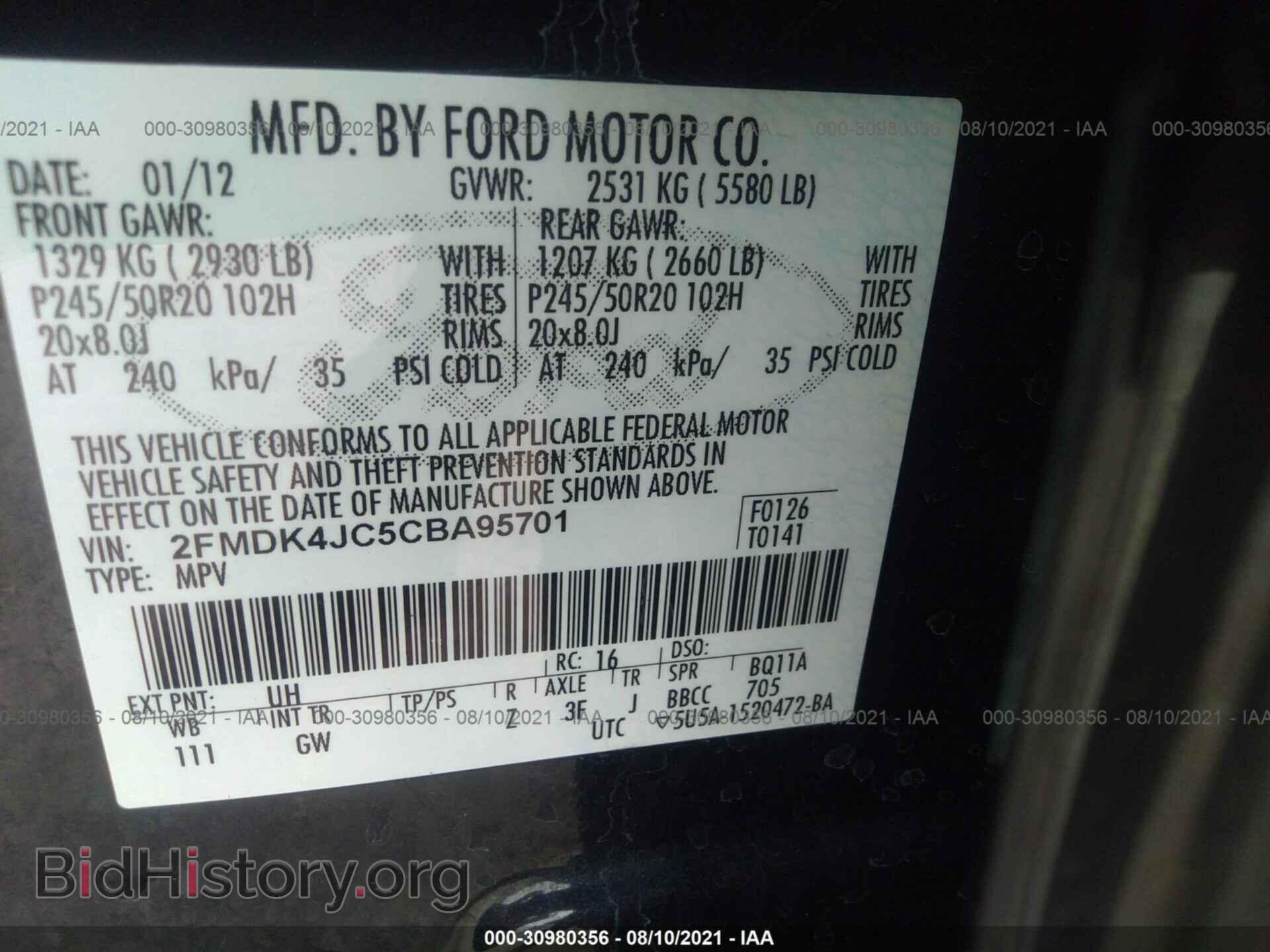 2012 FORD EDGE - VIN: 2FMDK4JC5CBA95701 - Photo 9