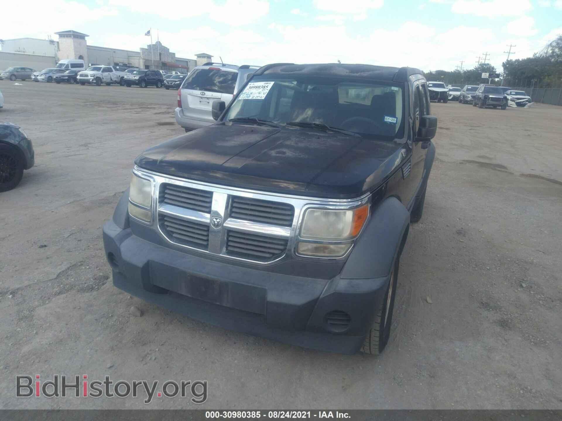 2007 DODGE NITRO - VIN: 1D8GT28K37W659643 - Фото 6