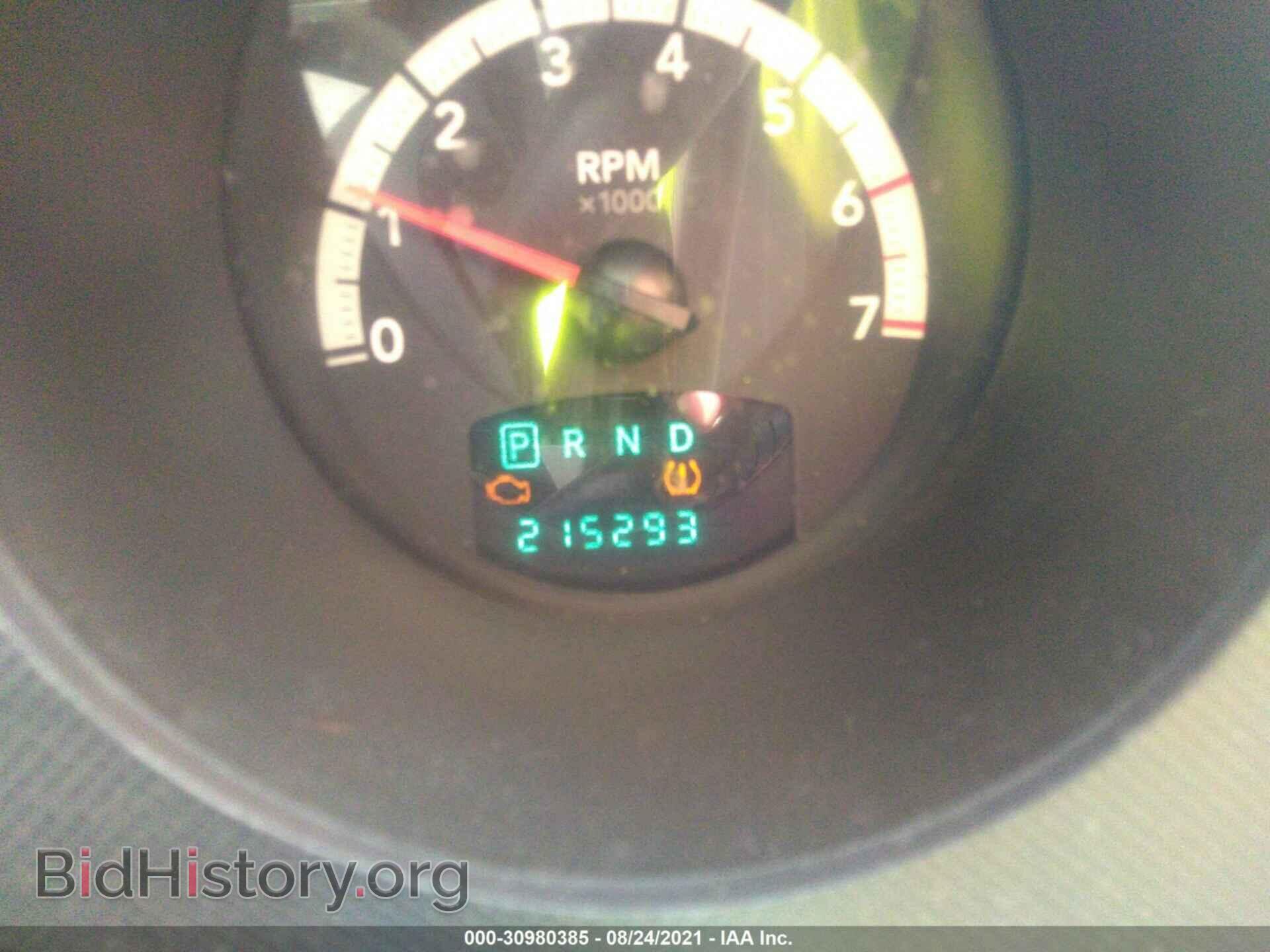 2007 DODGE NITRO - VIN: 1D8GT28K37W659643 - Фото 7