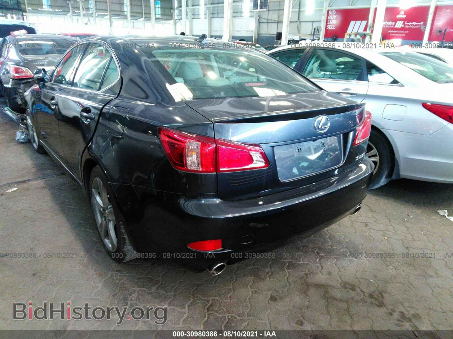2011 LEXUS IS 250 - VIN: 000BF5C21B5151645 - Фото 3