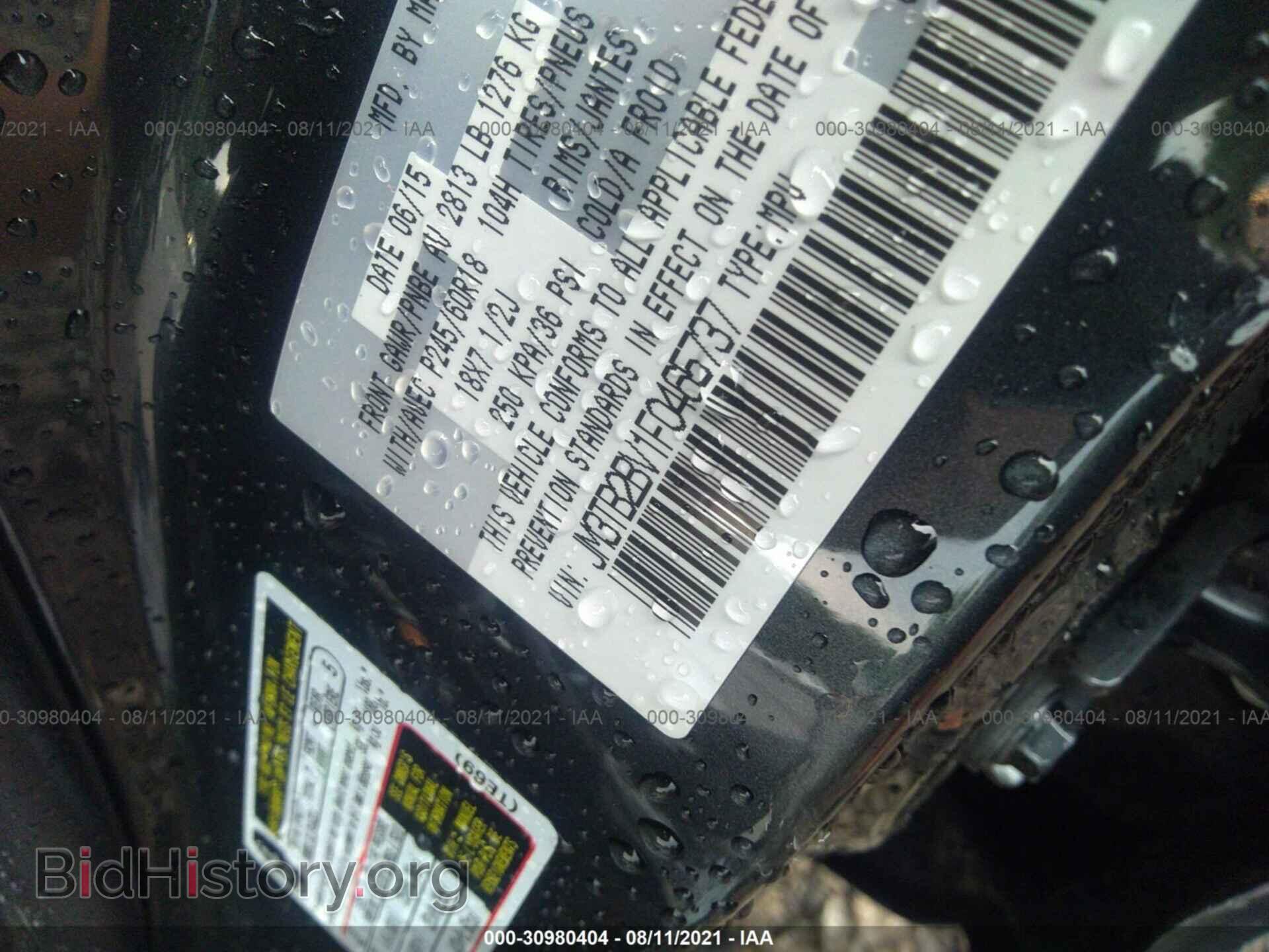 2015 MAZDA CX-9 - VIN: JM3TB2BV1F0465737 - Фото 9