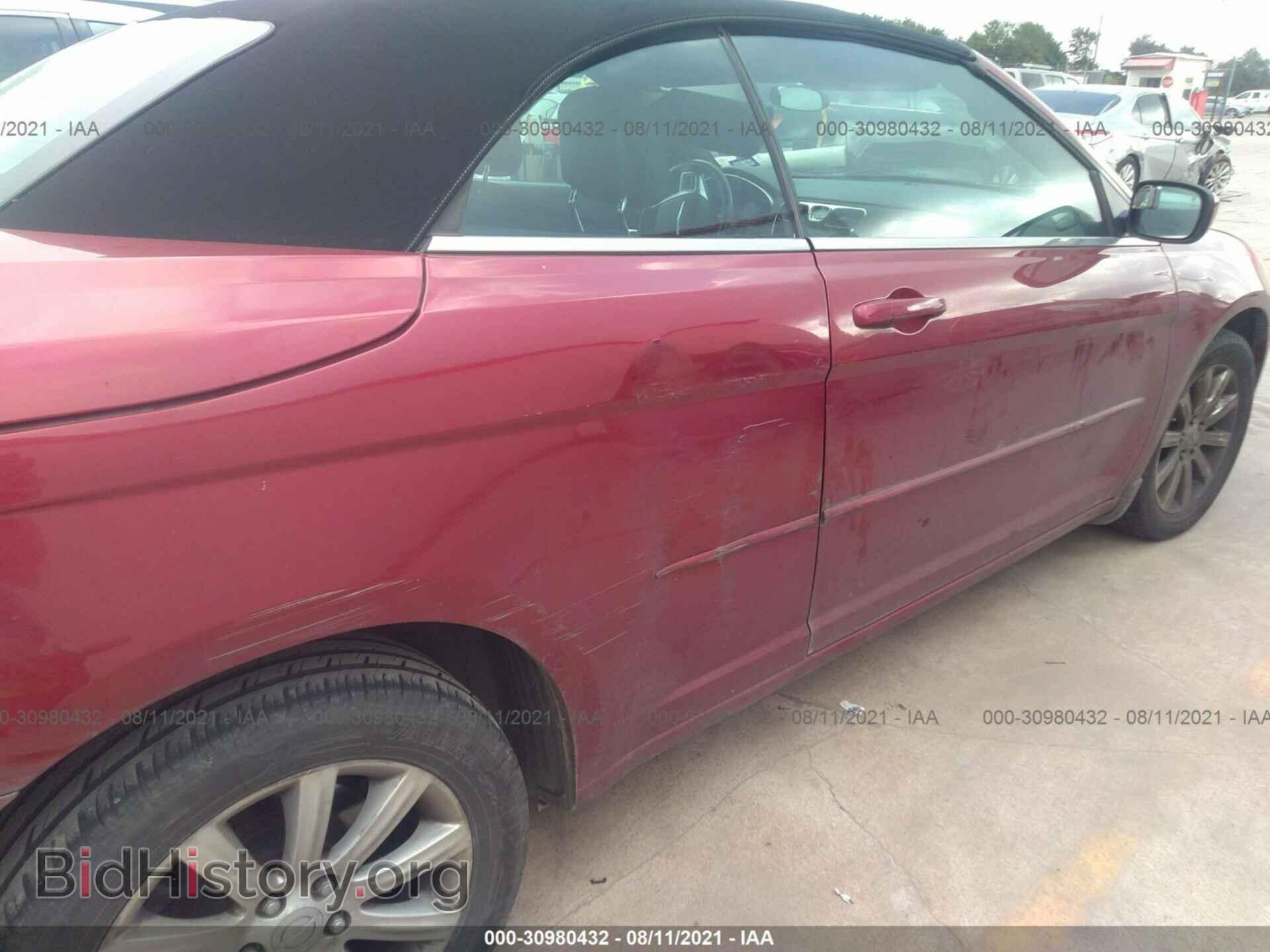 2011 CHRYSLER 200 - VIN: 1C3BC2EG3BN545668 - Photo 6