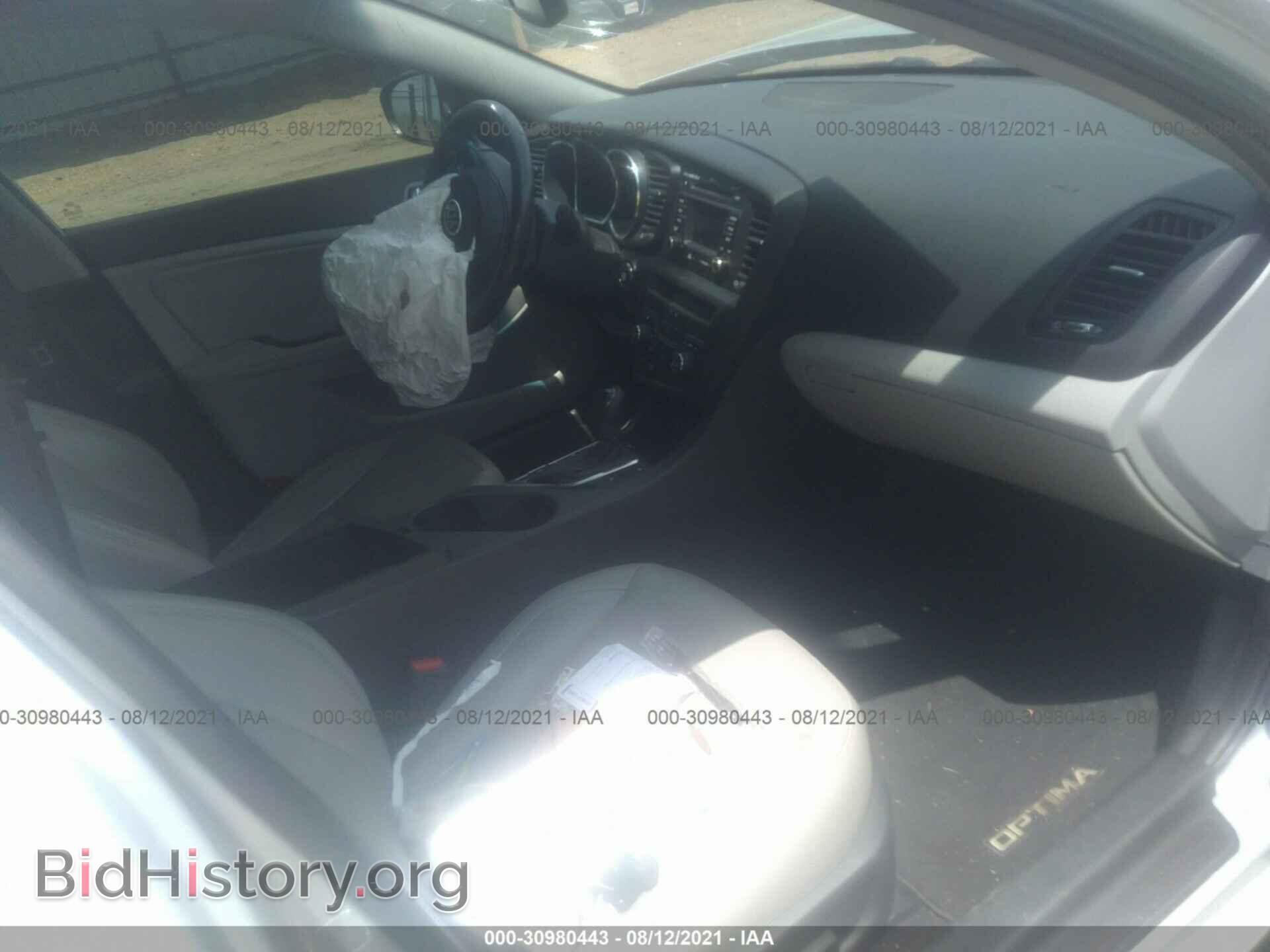 2013 KIA OPTIMA - VIN: 5XXGN4A76DG258630 - Фото 5